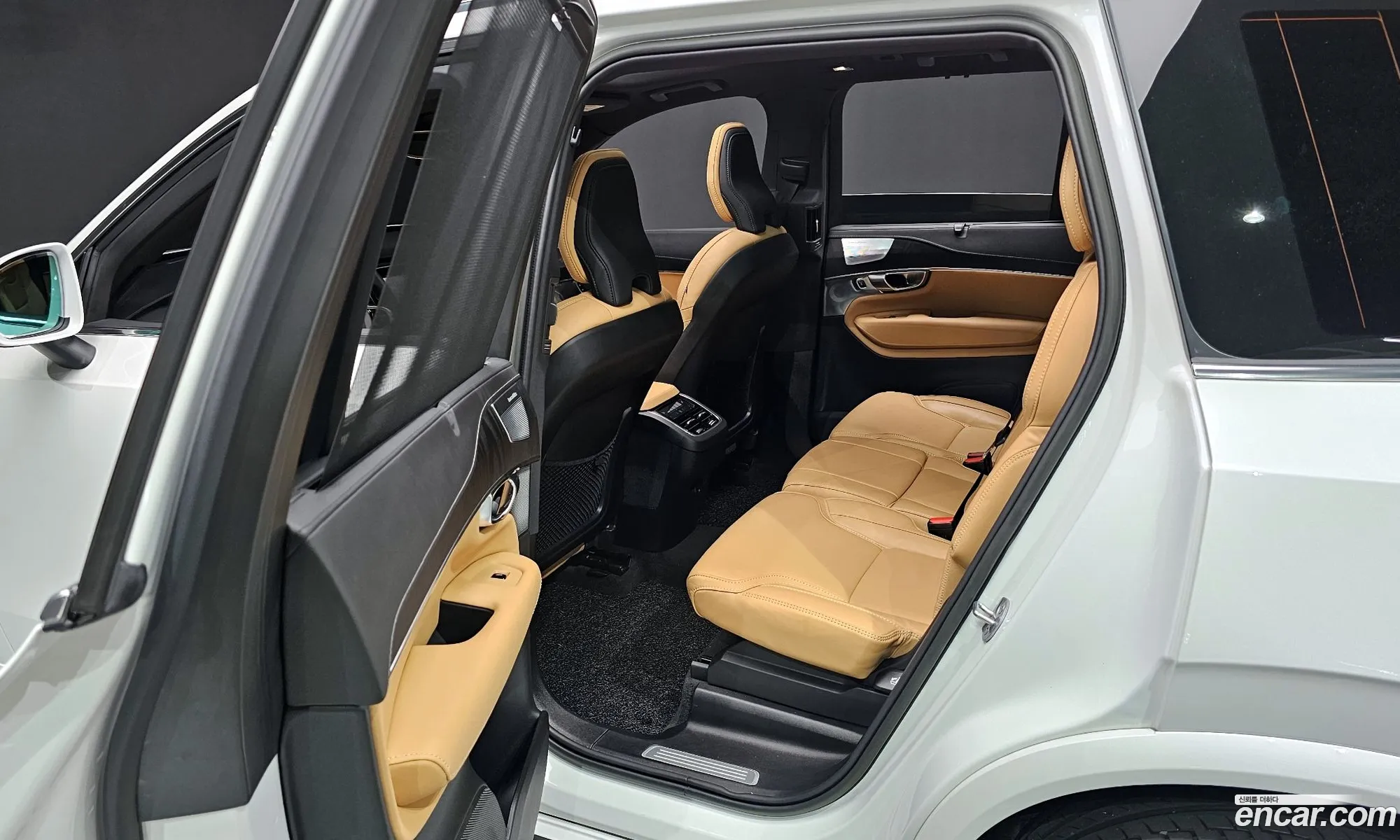 Korex Auto Trade - фотография 4029311