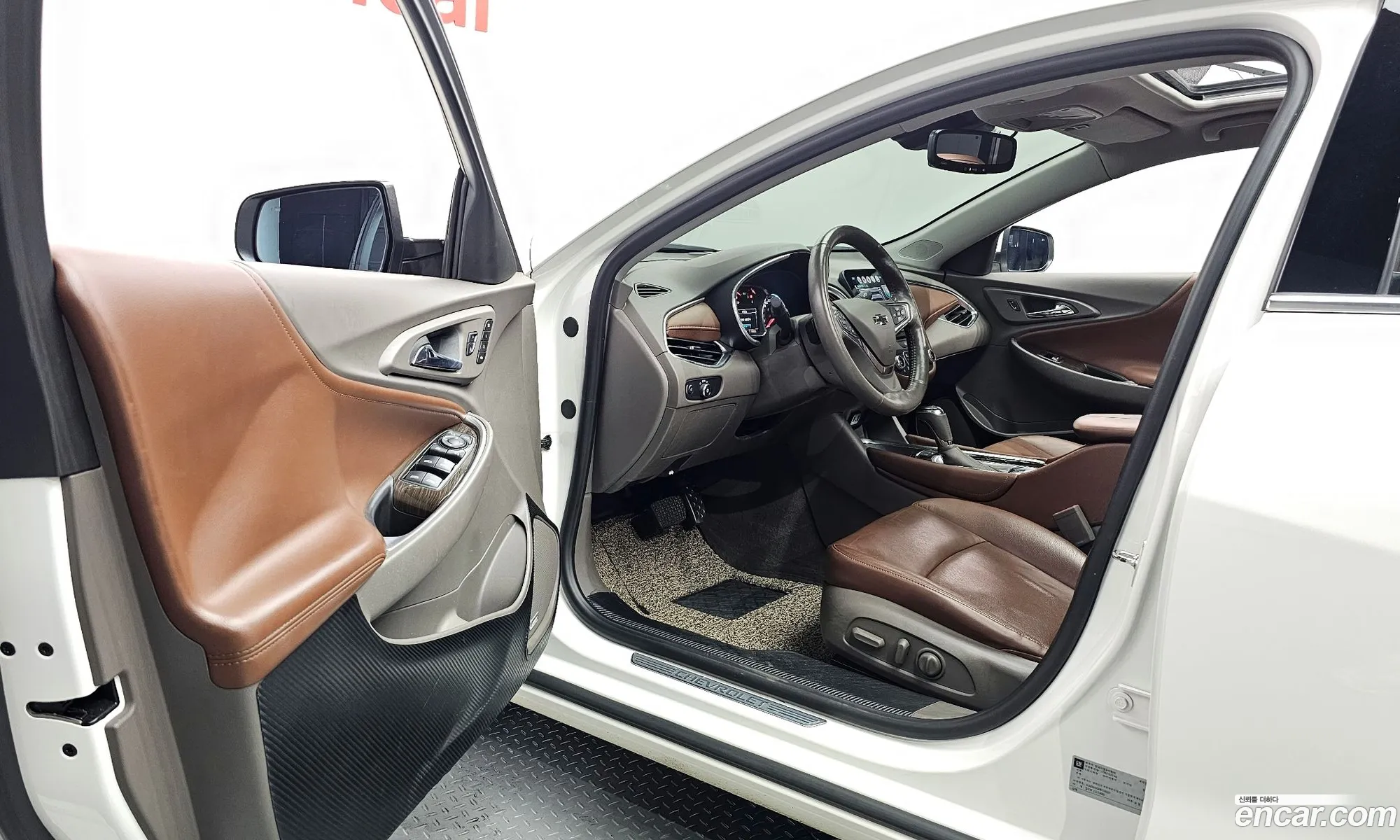 Korex Auto Trade - фотография 7436354