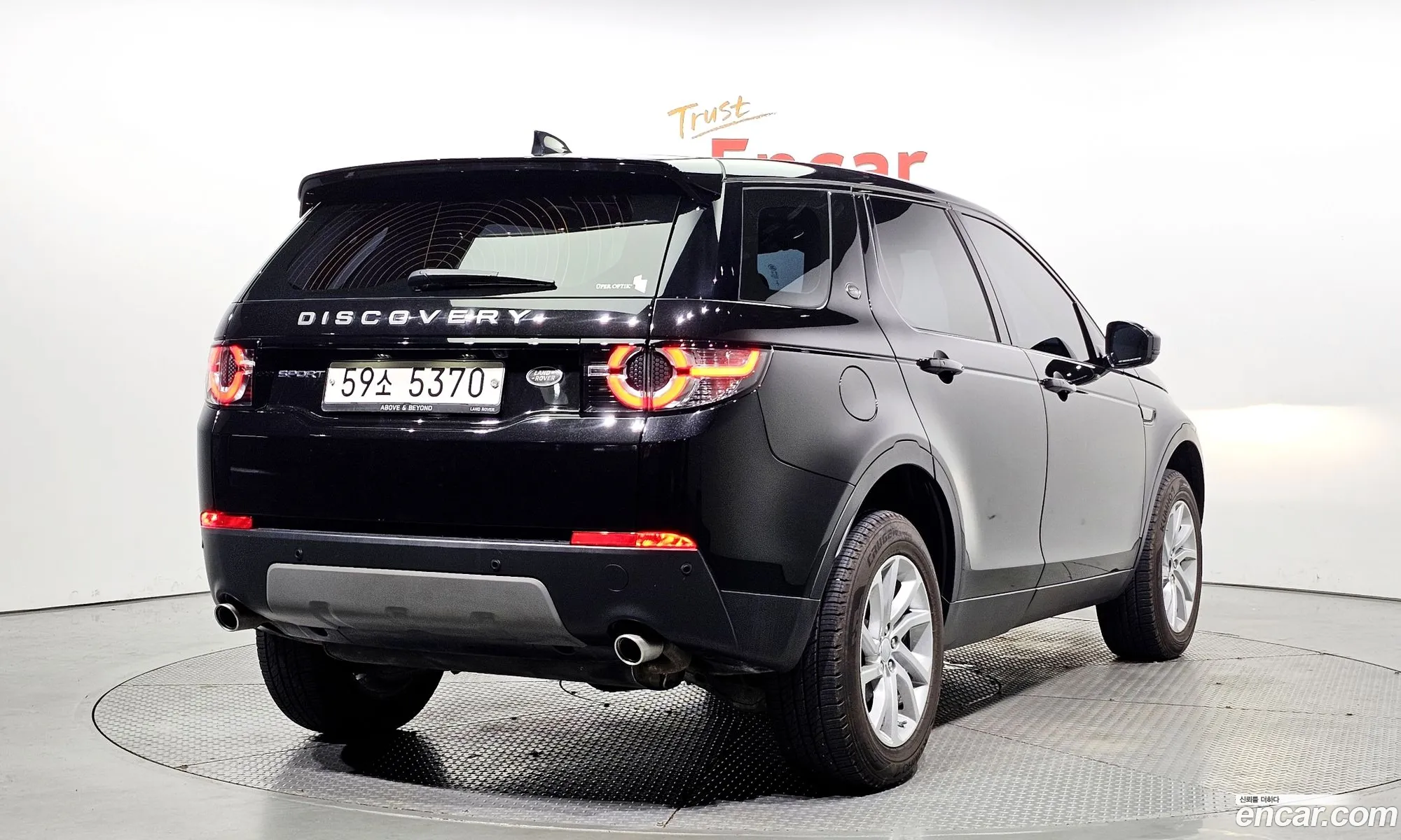 Land Rover Discovery Sport 20 Td4 Se 150 Horsepower 2017 - фотография 3530592