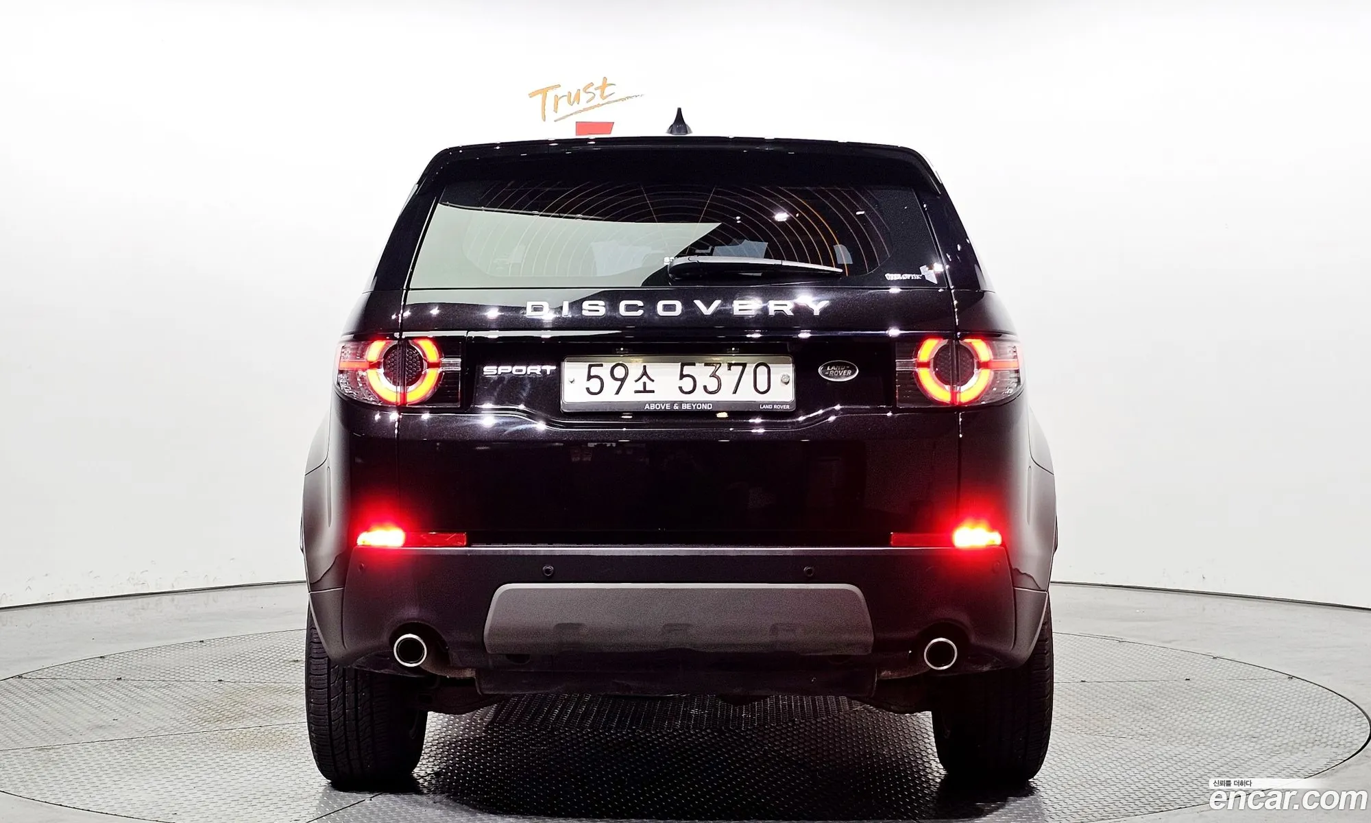 Land Rover Discovery Sport 20 Td4 Se 150 Horsepower 2017 - фотография 3530594
