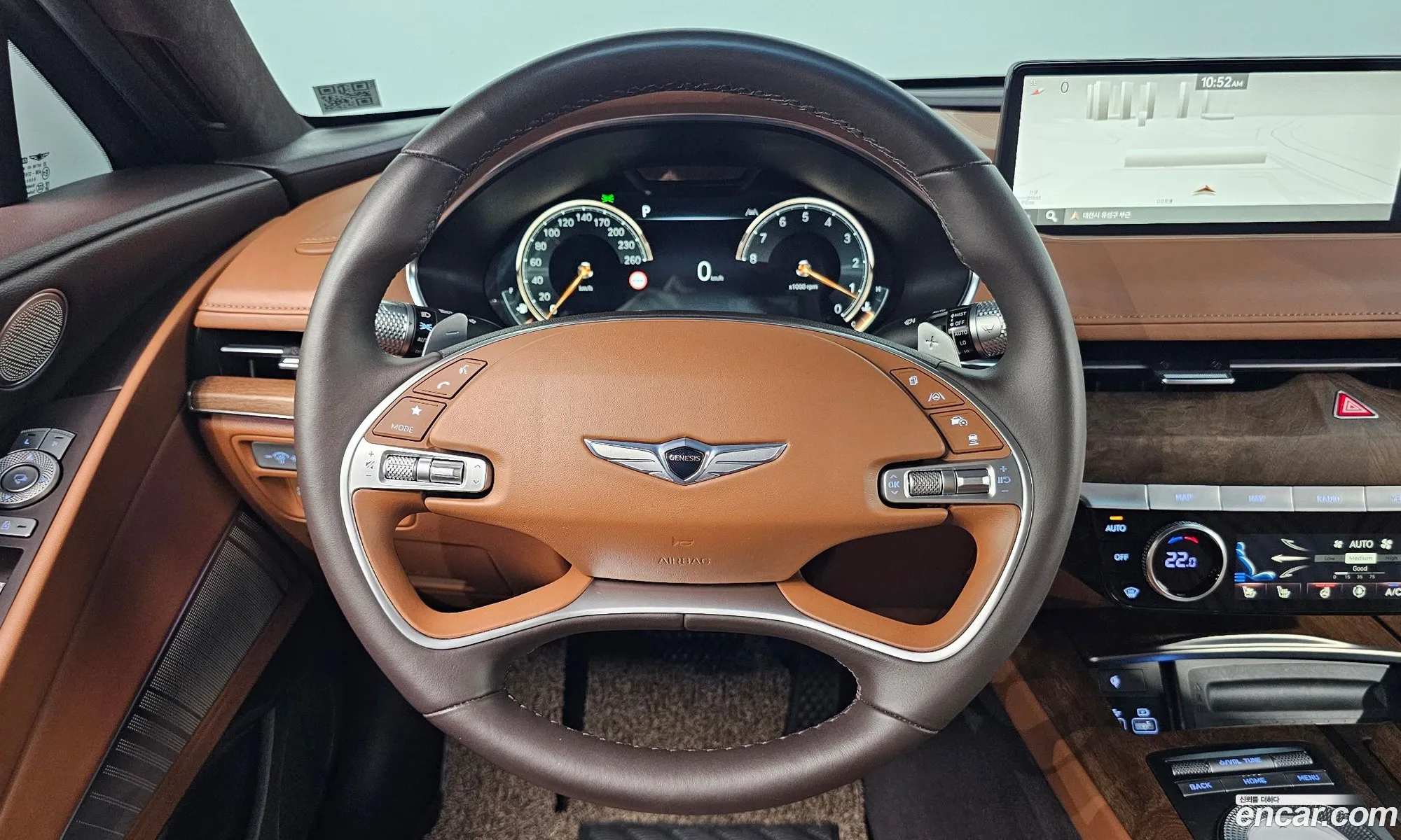 Korex Auto Trade - фотография 225185