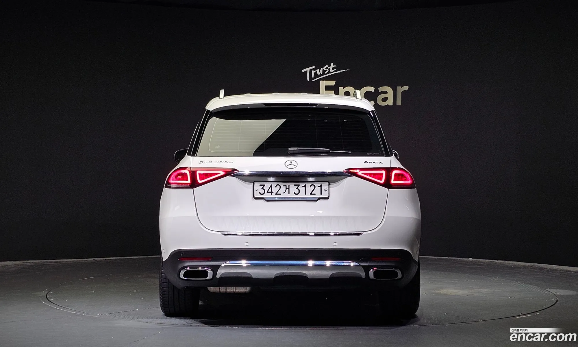 Mercedes-Benz Gle Ii V167 Gle300D 4Matic 2019 - фотография 17140454