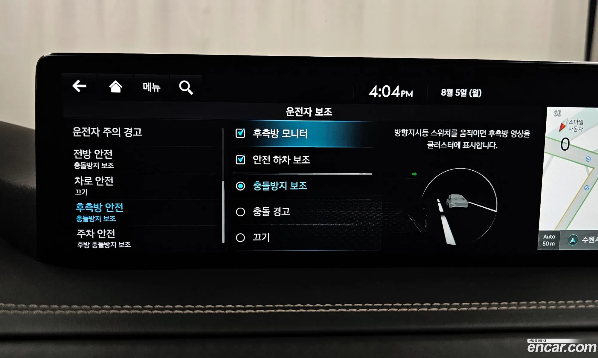 Korex Auto Trade - фотография 1729645