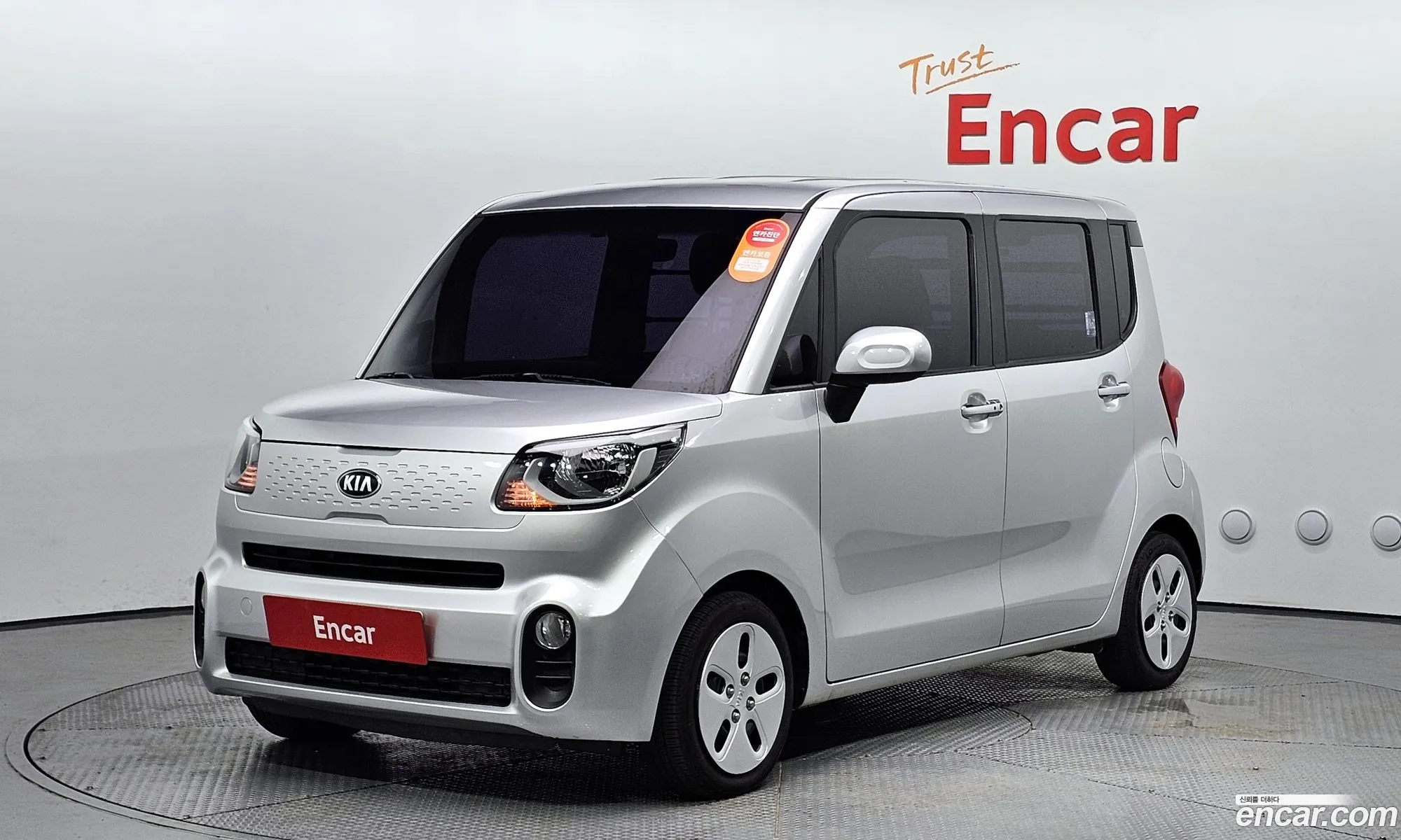 The New Ray Van Advanced Type - фотография 827267