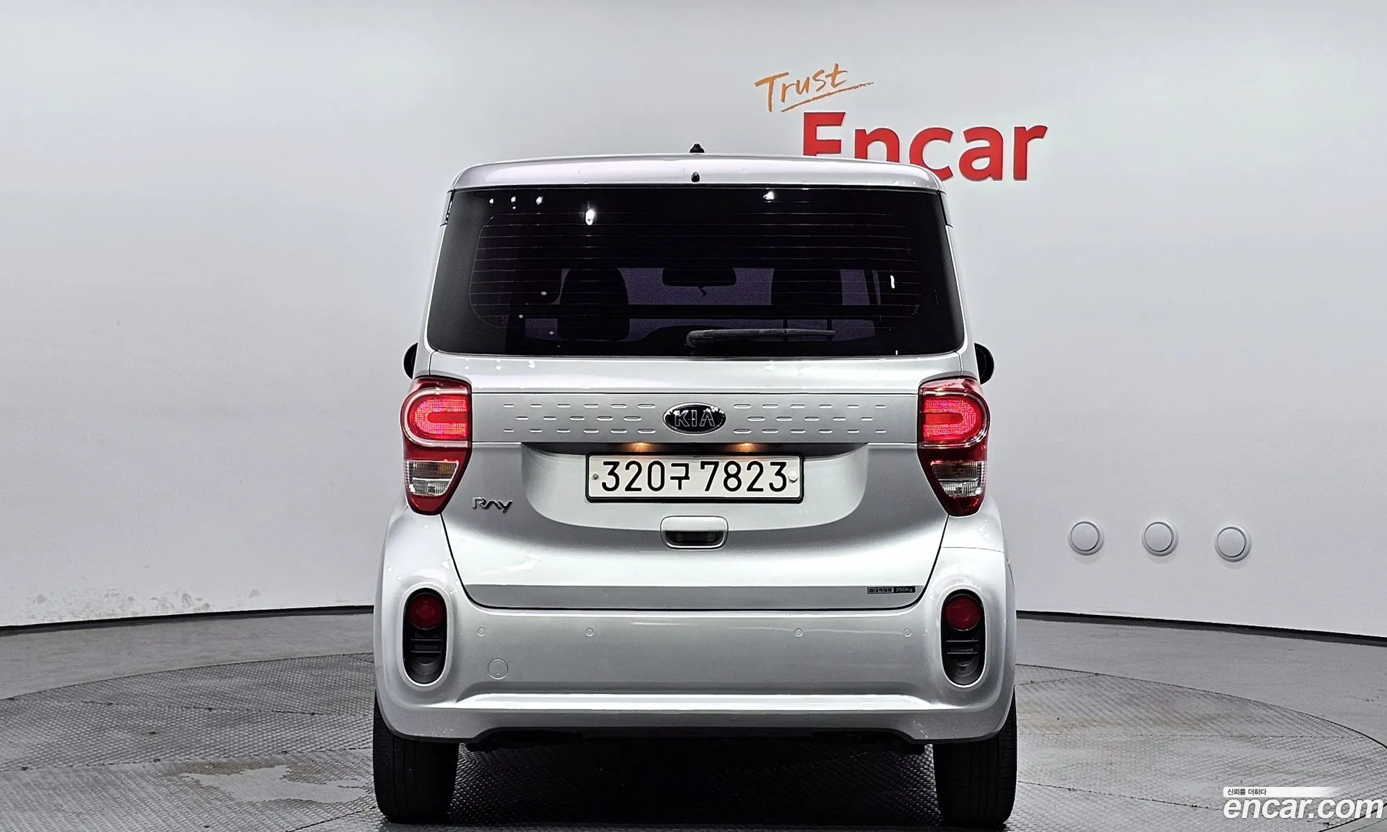 Korex Auto Trade - фотография 11341192