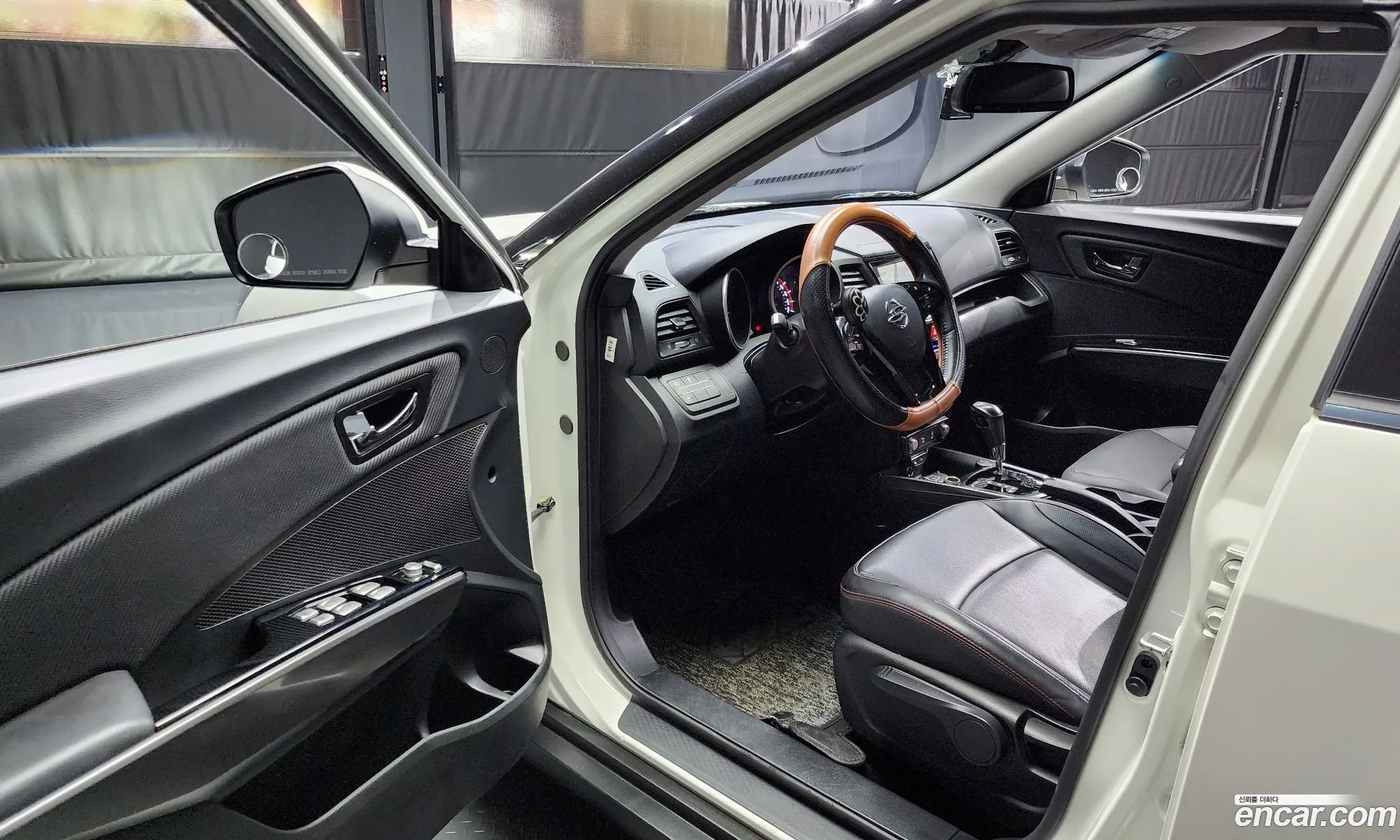 Korex Auto Trade - фотография 15738487