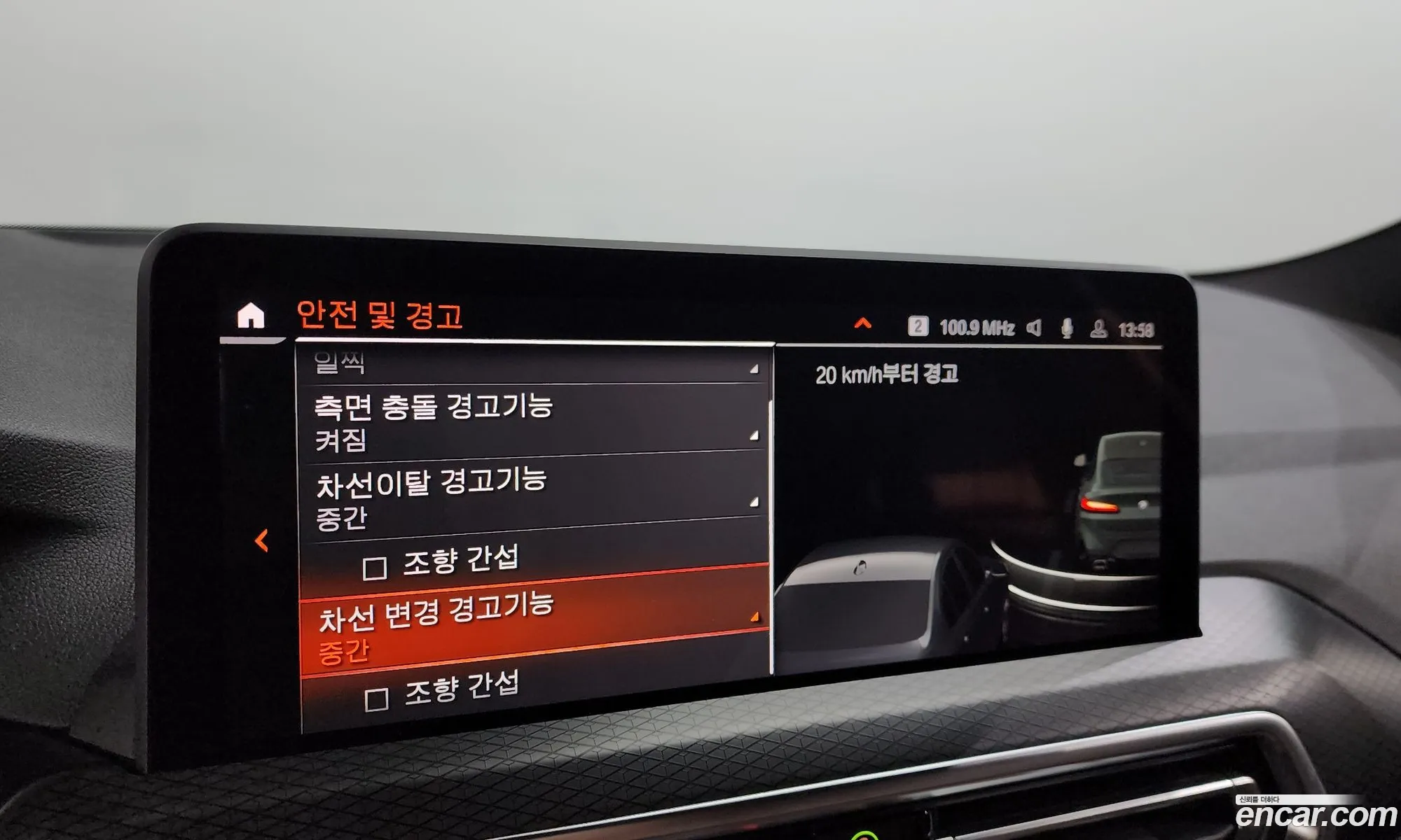 Korex Auto Trade - фотография 2389310