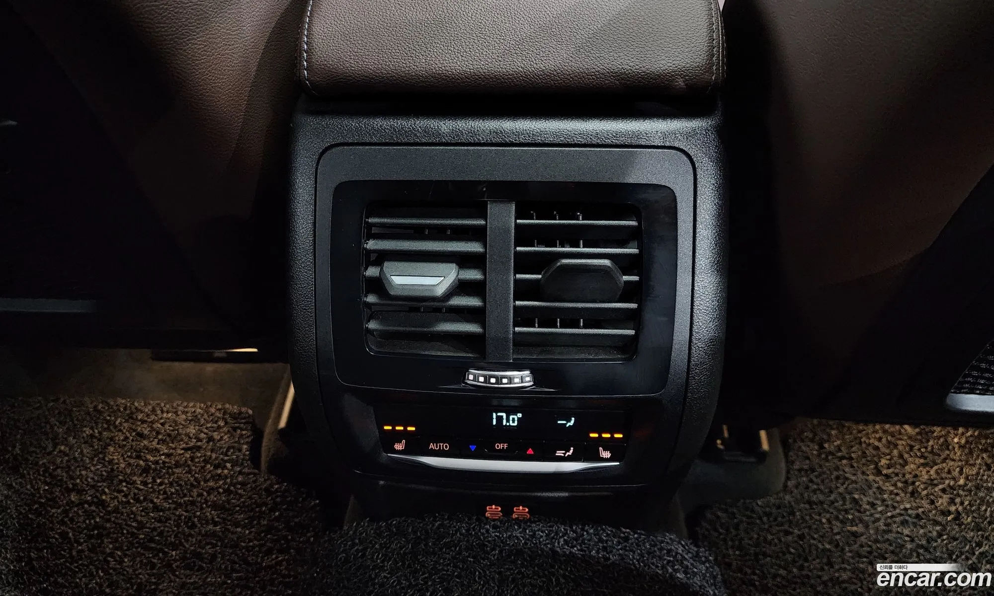 Korex Auto Trade - фотография 2389312