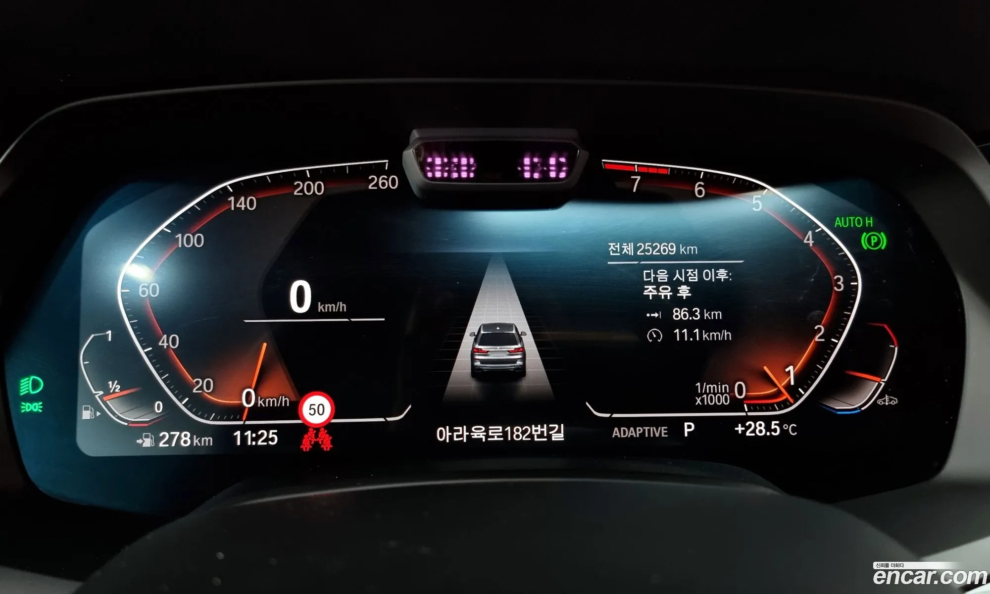 Korex Auto Trade - фотография 11255210