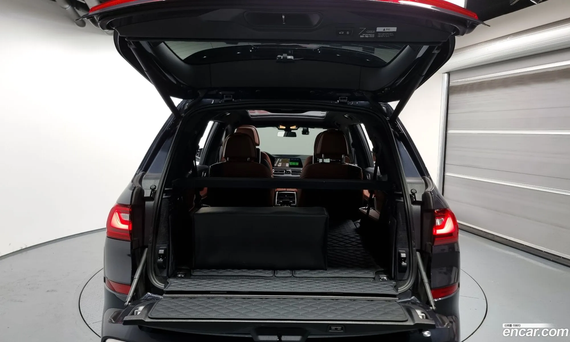 Korex Auto Trade - фотография 11255225