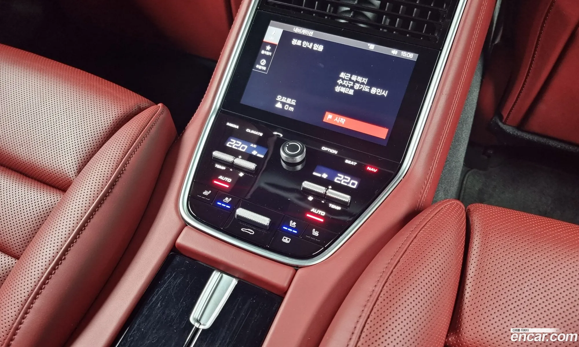 Korex Auto Trade - фотография 3727596