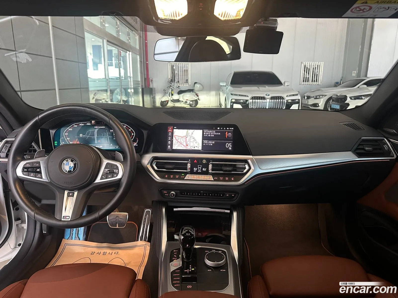 Korex Auto Trade - фотография 11317441