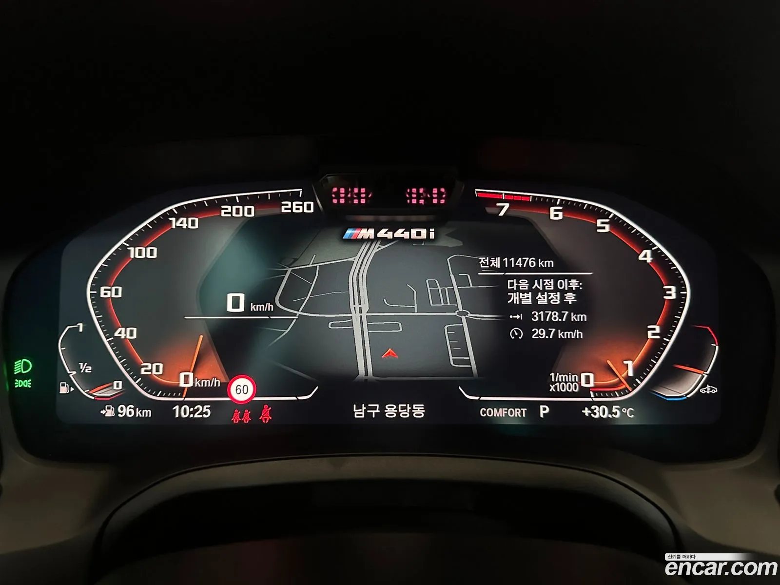 Korex Auto Trade - фотография 11317442