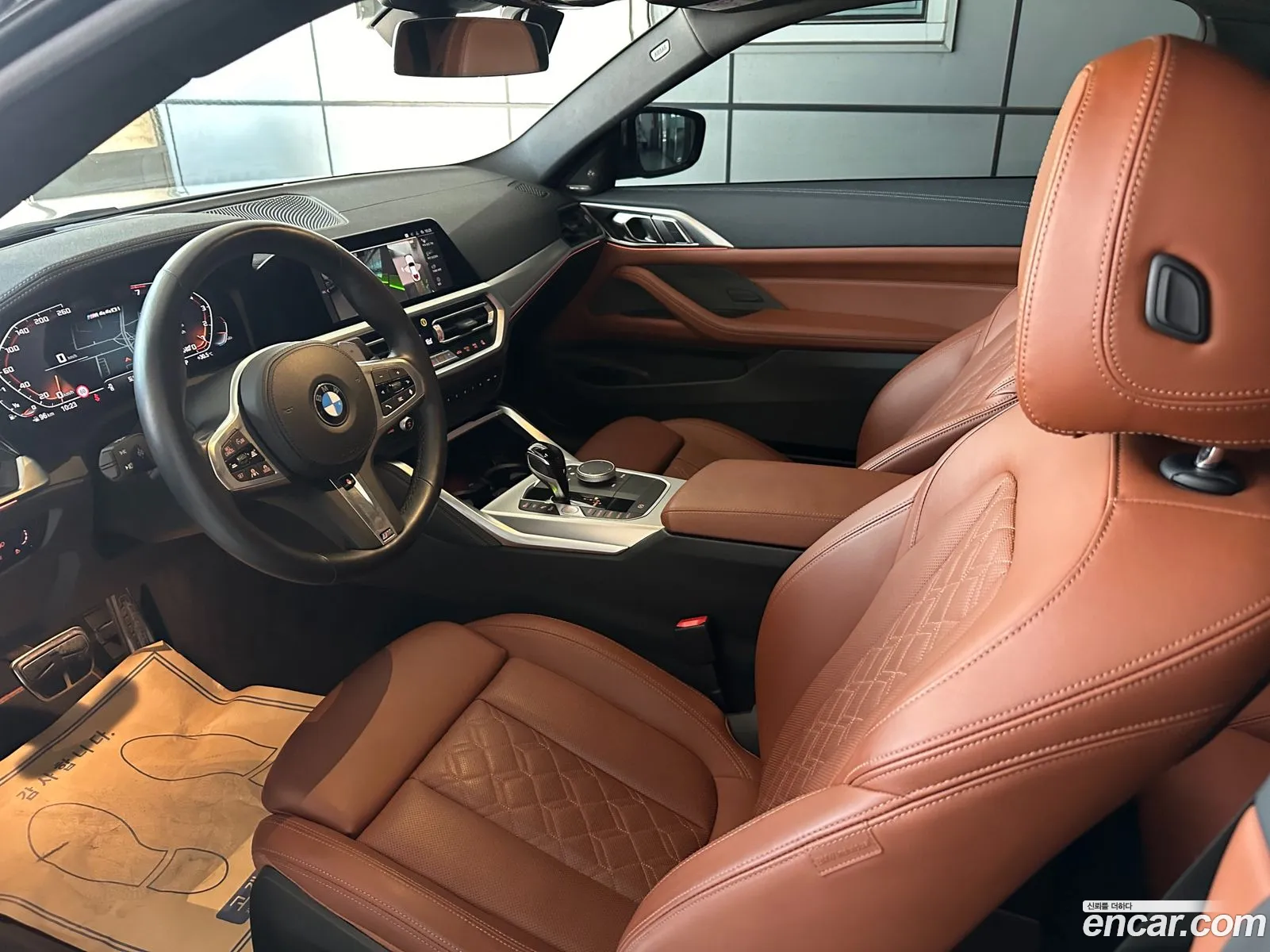 Korex Auto Trade - фотография 11317444