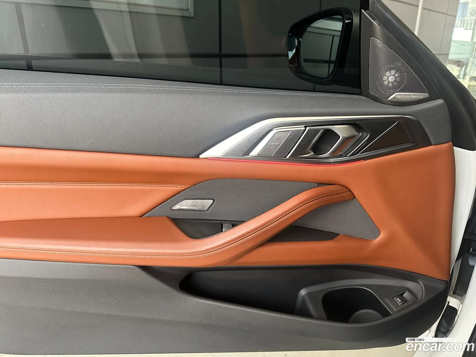 Korex Auto Trade - фотография 11317449