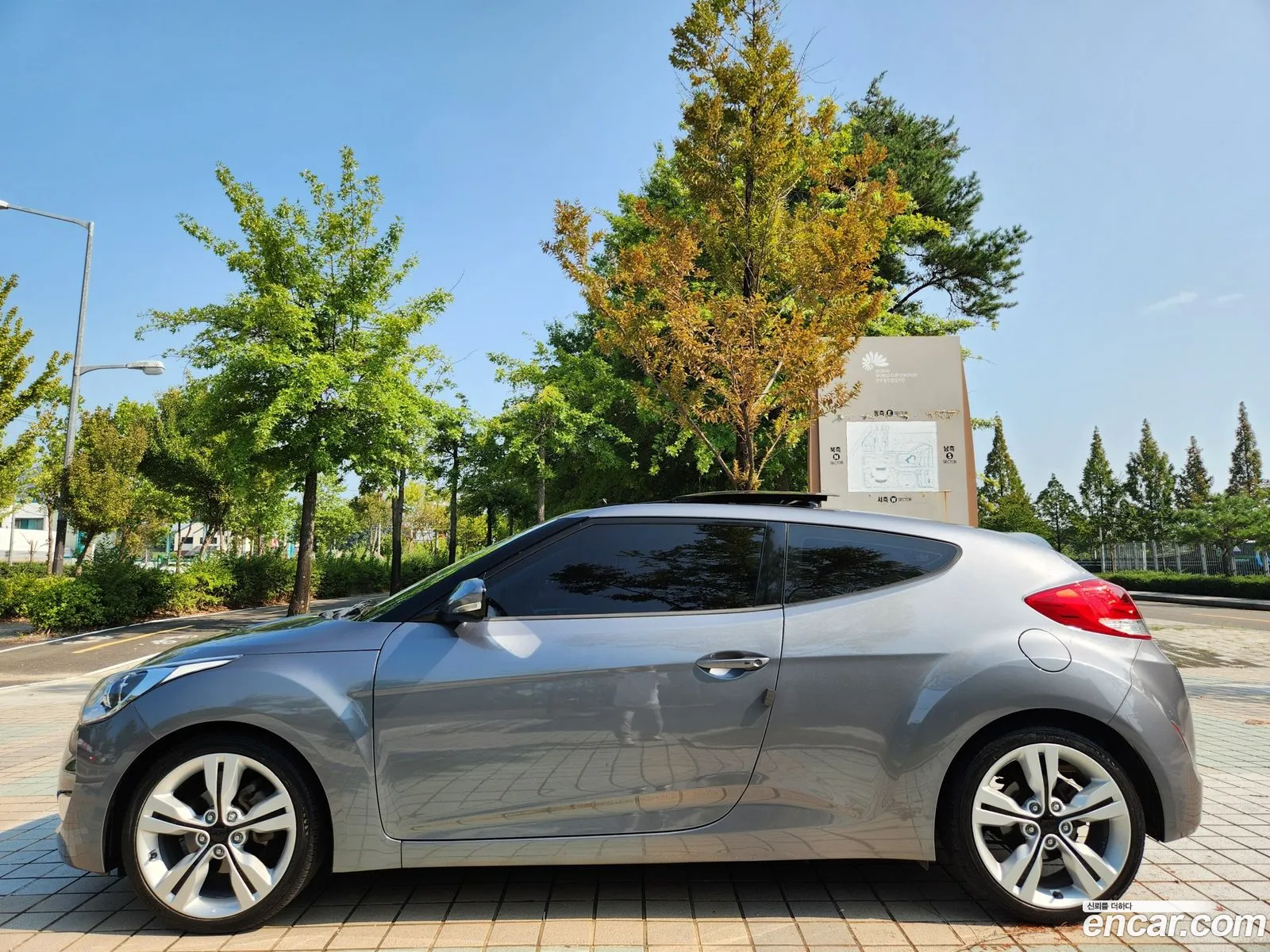 Korex Auto Trade - фотография 17221145