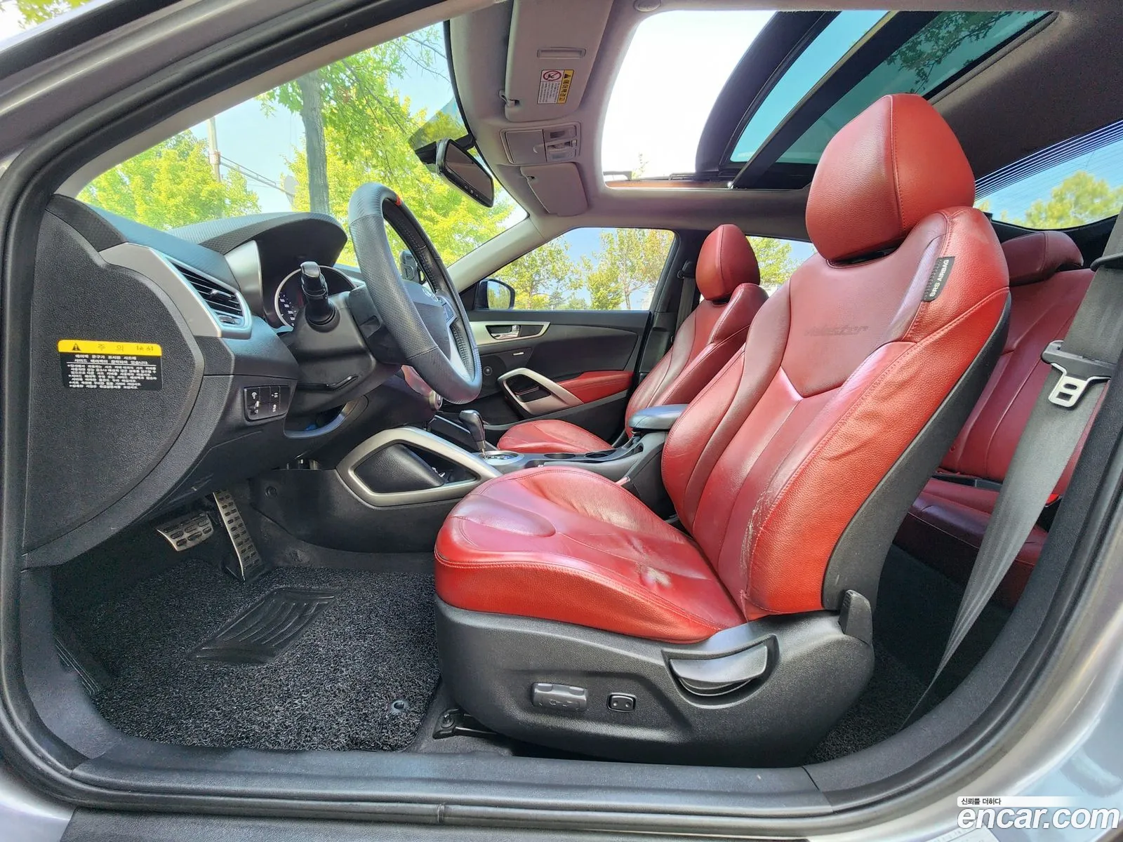 Korex Auto Trade - фотография 17221148