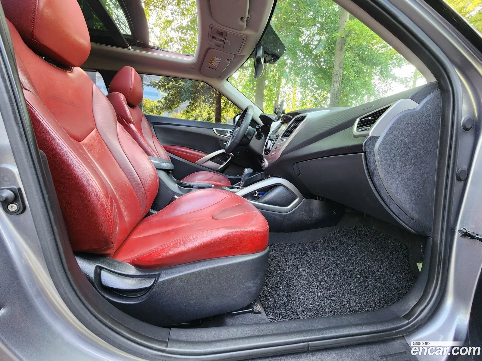 Korex Auto Trade - фотография 17221150