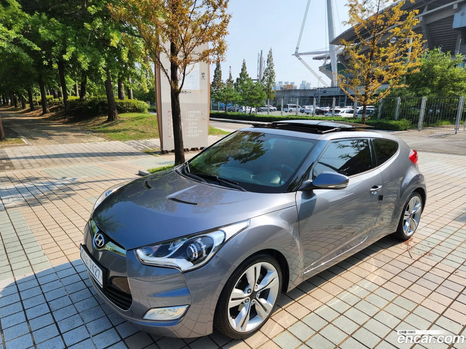 Korex Auto Trade - фотография 17221152