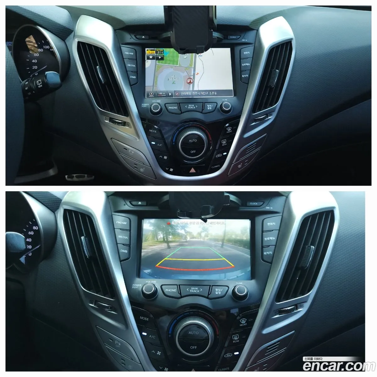 Korex Auto Trade - фотография 17221155