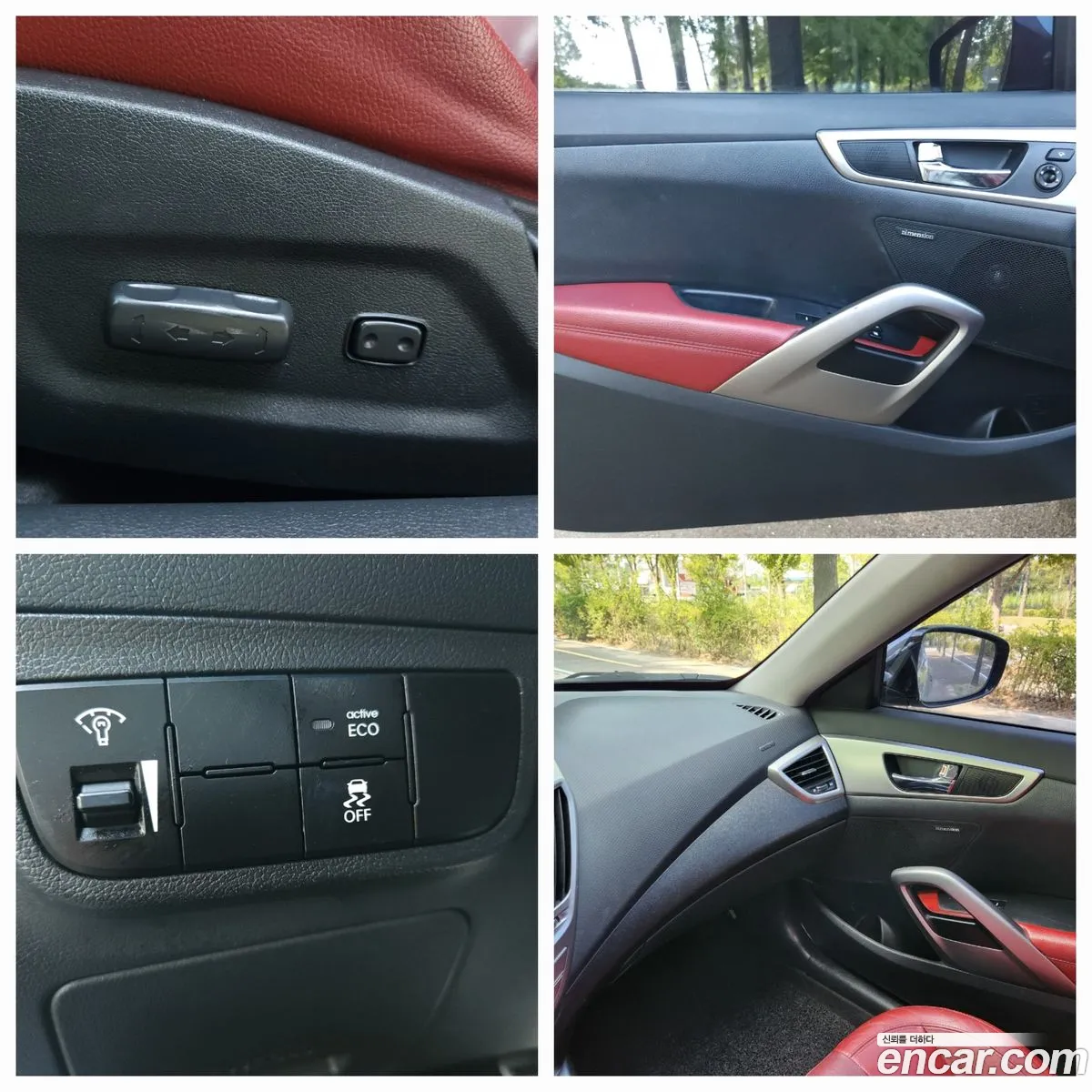 Korex Auto Trade - фотография 17221157