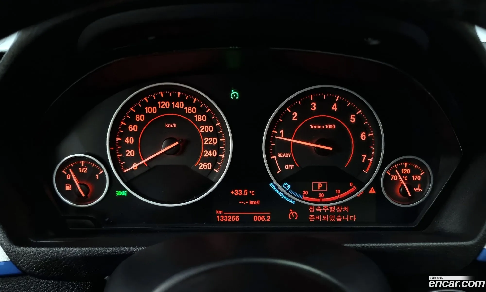 Korex Auto Trade - фотография 2393087