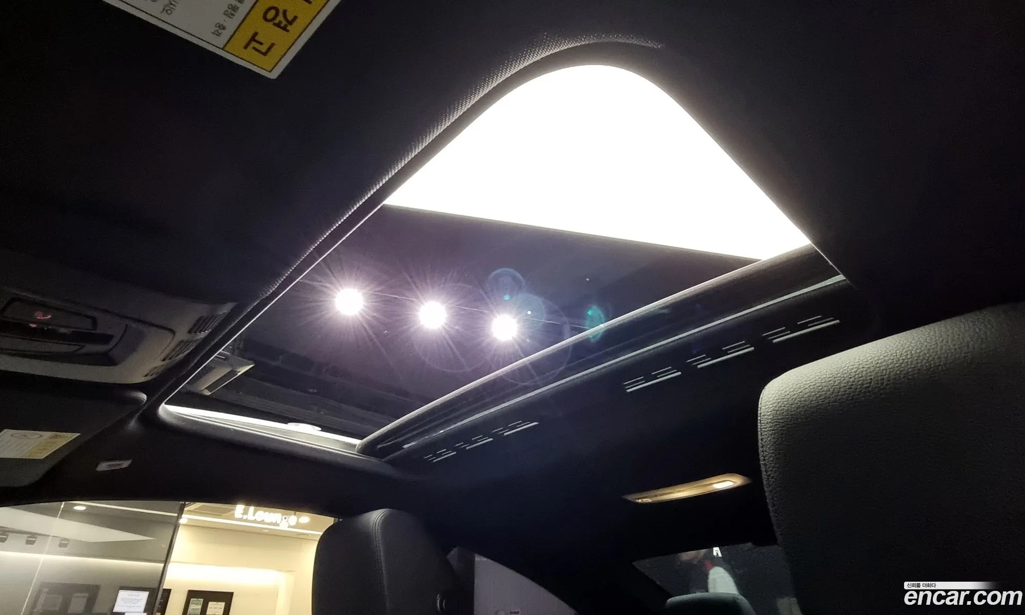 Korex Auto Trade - фотография 2393099
