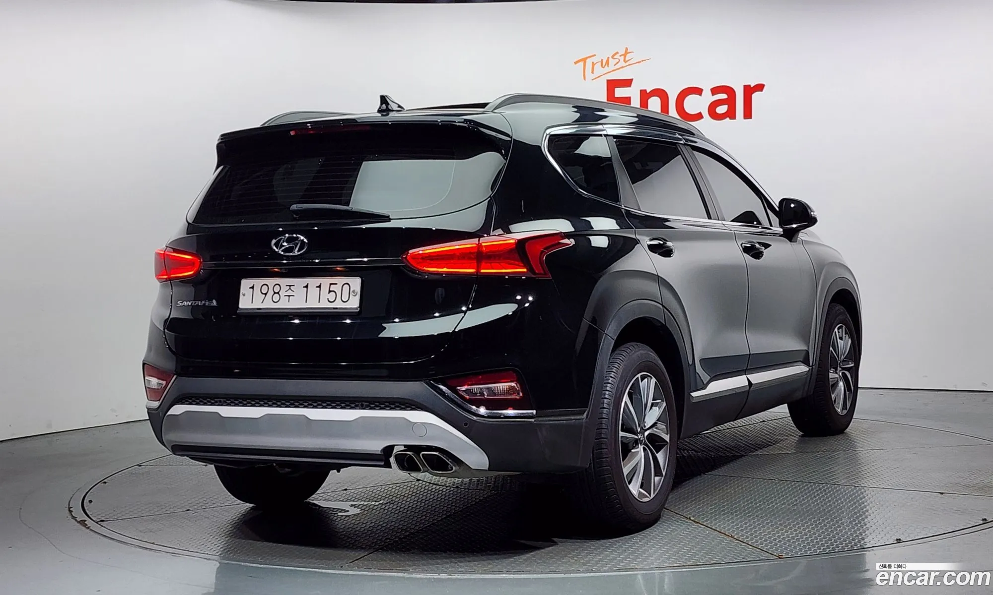 Hyundai Santa Fe Iv Diesel 20 2Wd 2020 - фотография 17020414