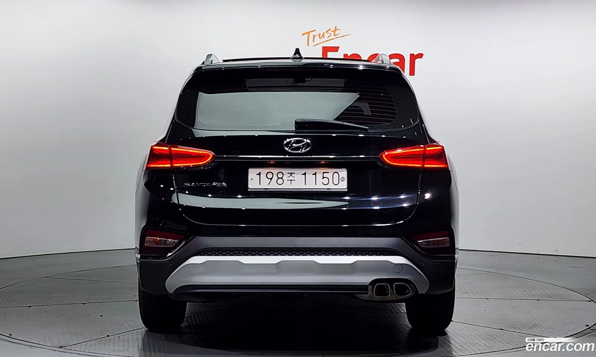 Hyundai Santa Fe Iv Diesel 20 2Wd 2020 - фотография 17020418