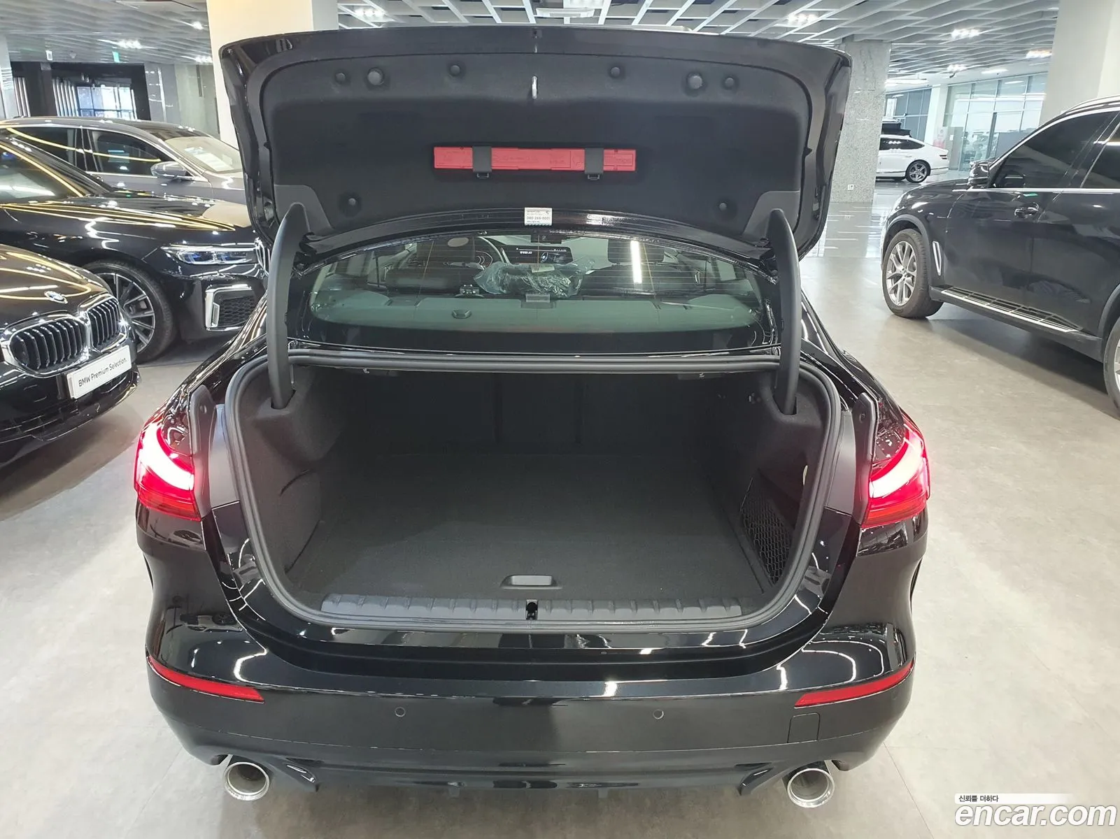Korex Auto Trade - фотография 11330859