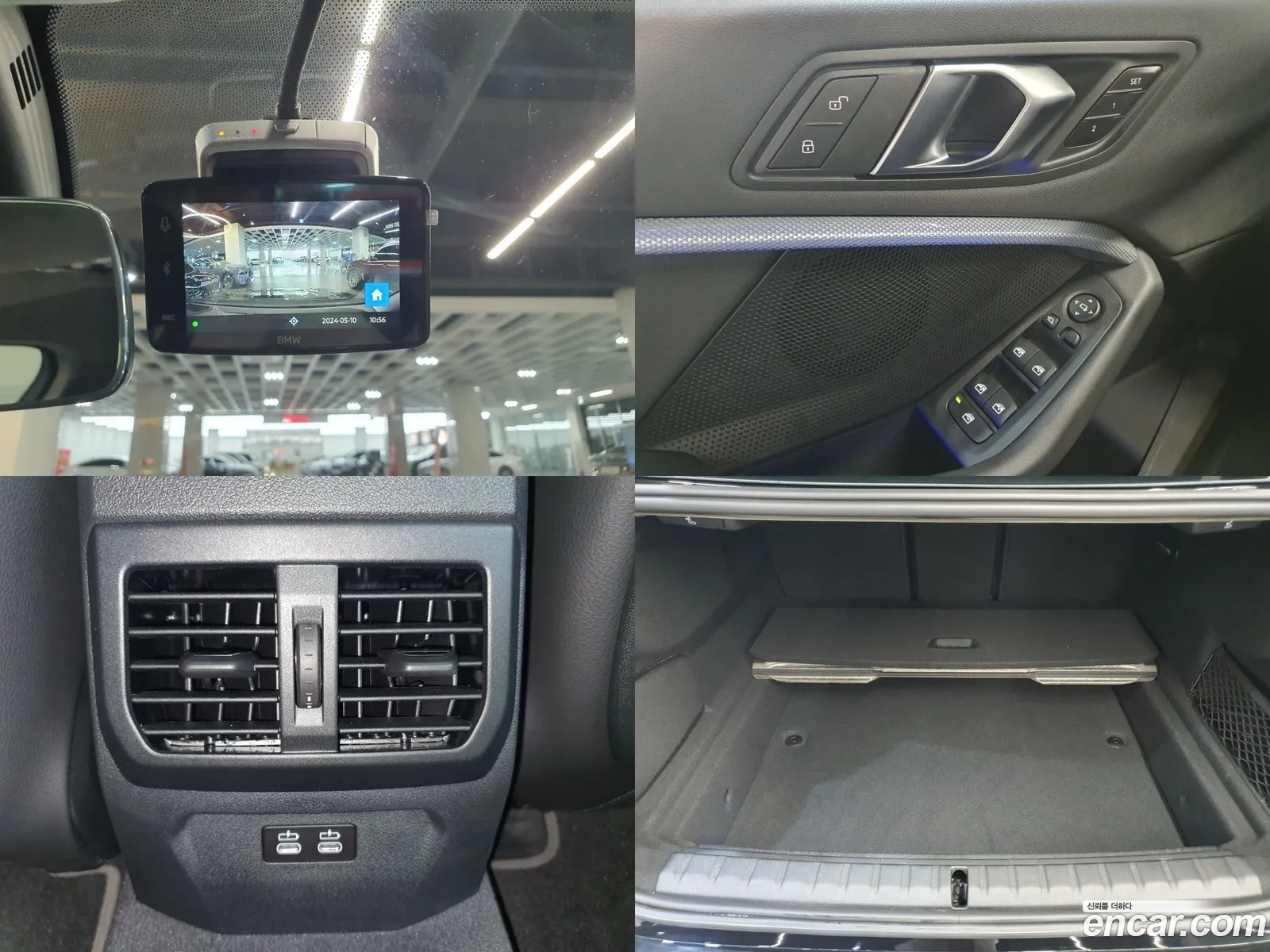 Korex Auto Trade - фотография 11330867