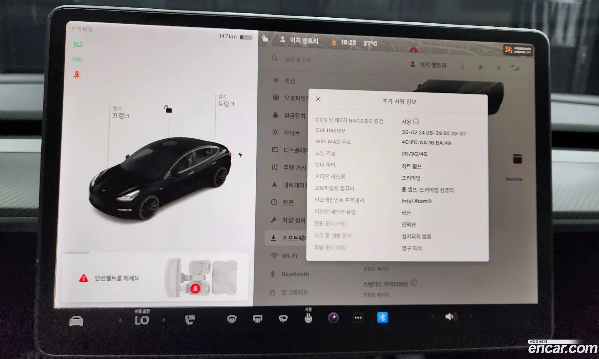 Korex Auto Trade - фотография 3713629