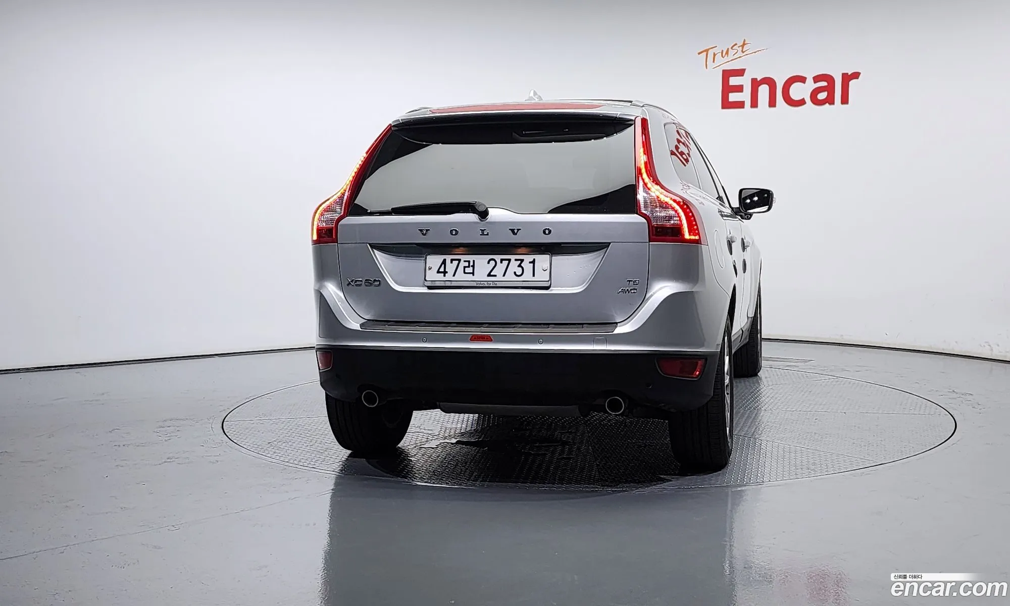 Volvo Xc60 I T6 2010 - фотография 3826806