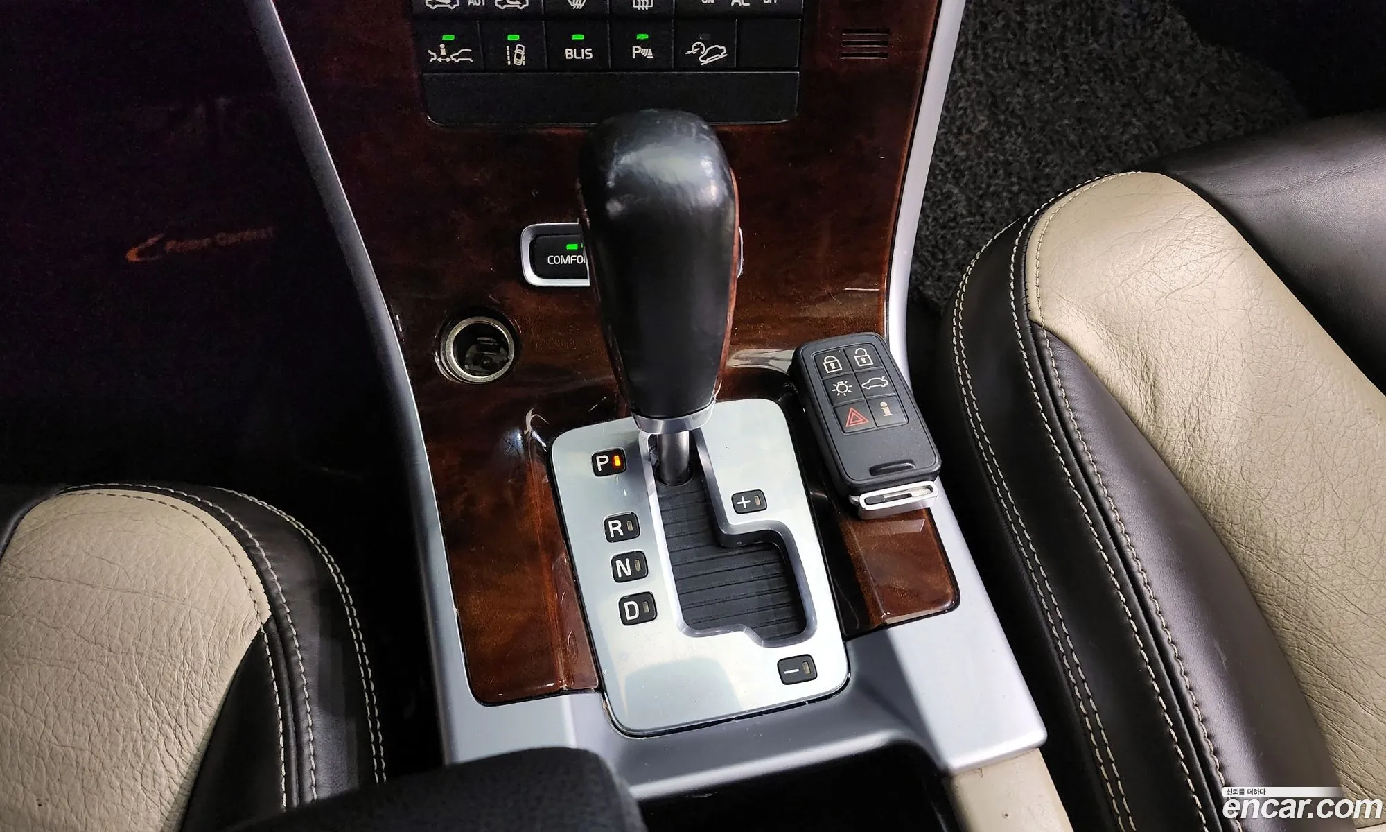Korex Auto Trade - фотография 4052710