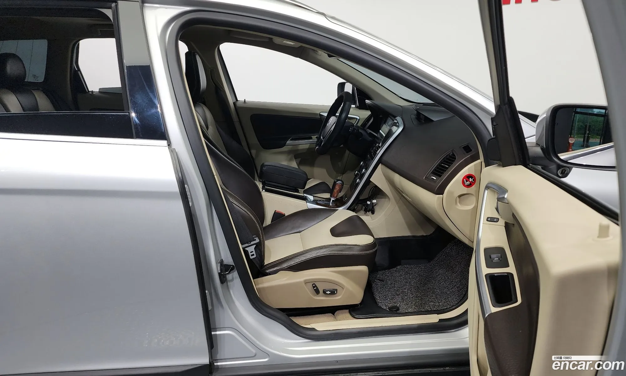 Korex Auto Trade - фотография 4052711