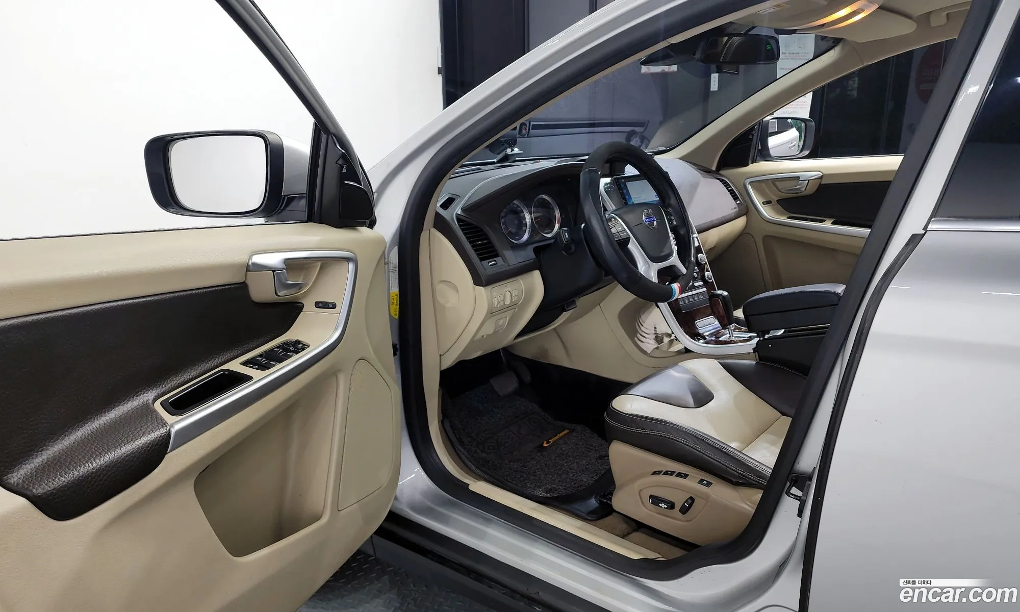 Korex Auto Trade - фотография 4052712