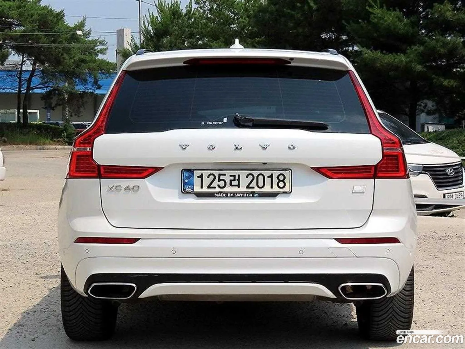 Volvo Xc60 2Nd Generation T8 R-Design - фотография 3826854