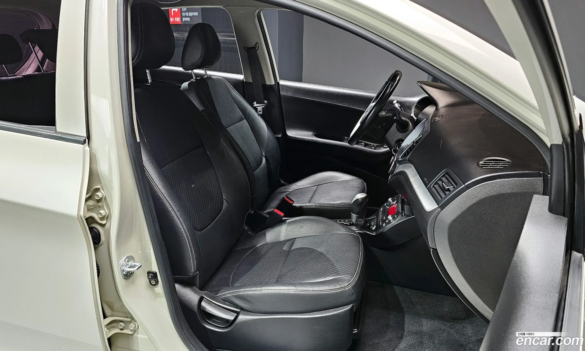 Korex Auto Trade - фотография 18800527