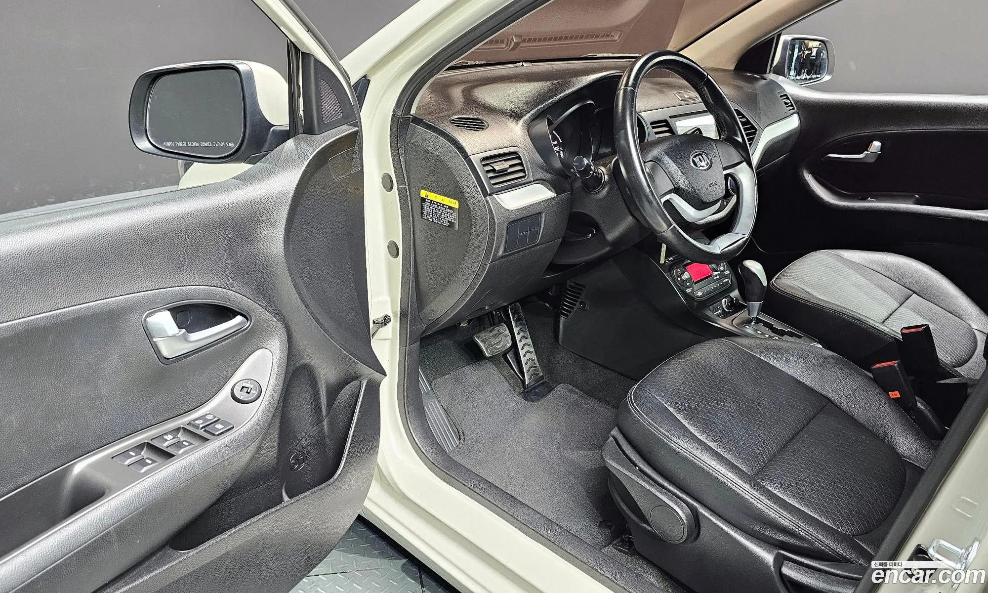 Korex Auto Trade - фотография 18800529