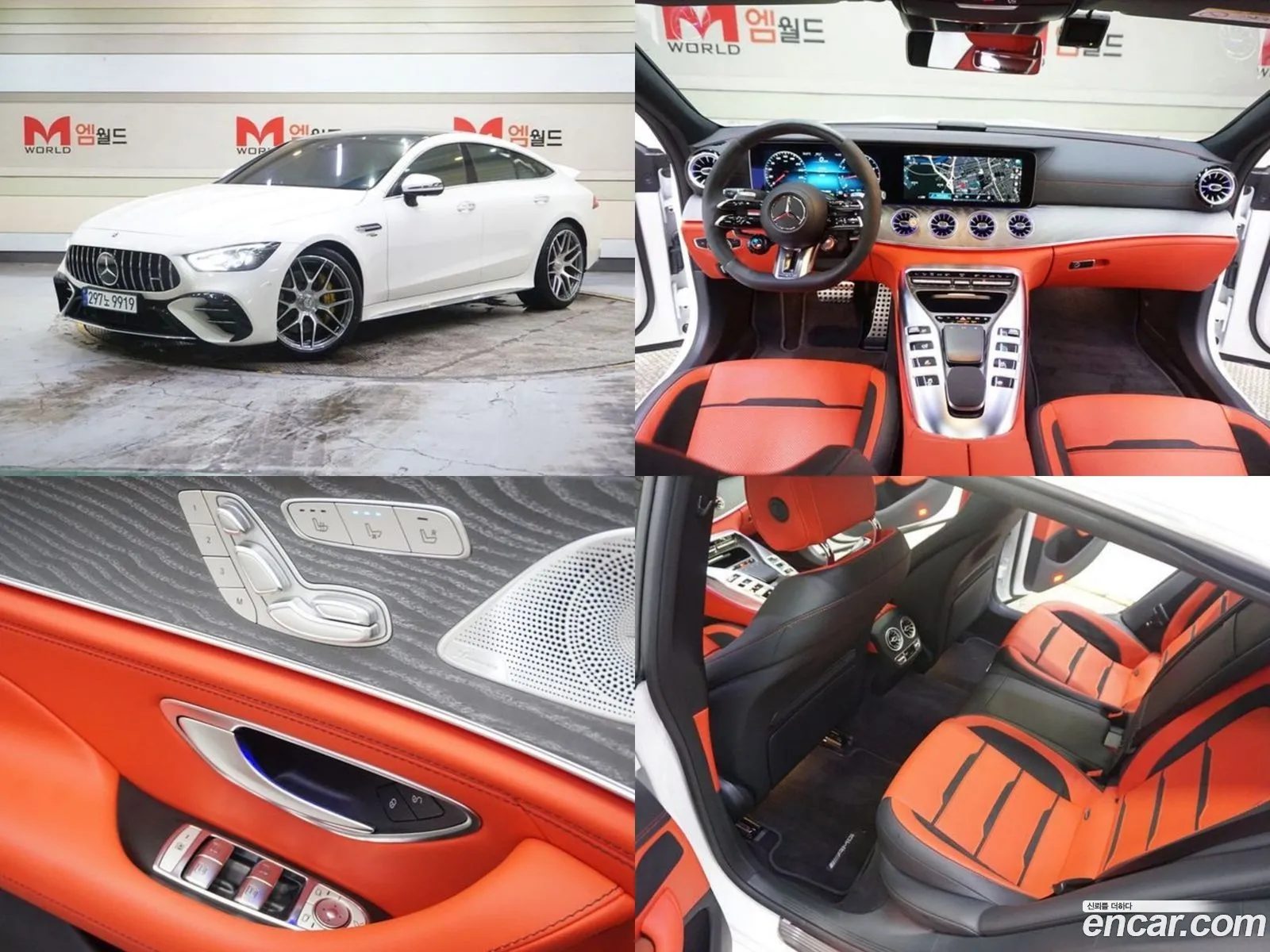 Mercedes-Benz Amg Gt 4-Door 43 4Matic Dynamic 2023 - фотография 1799193