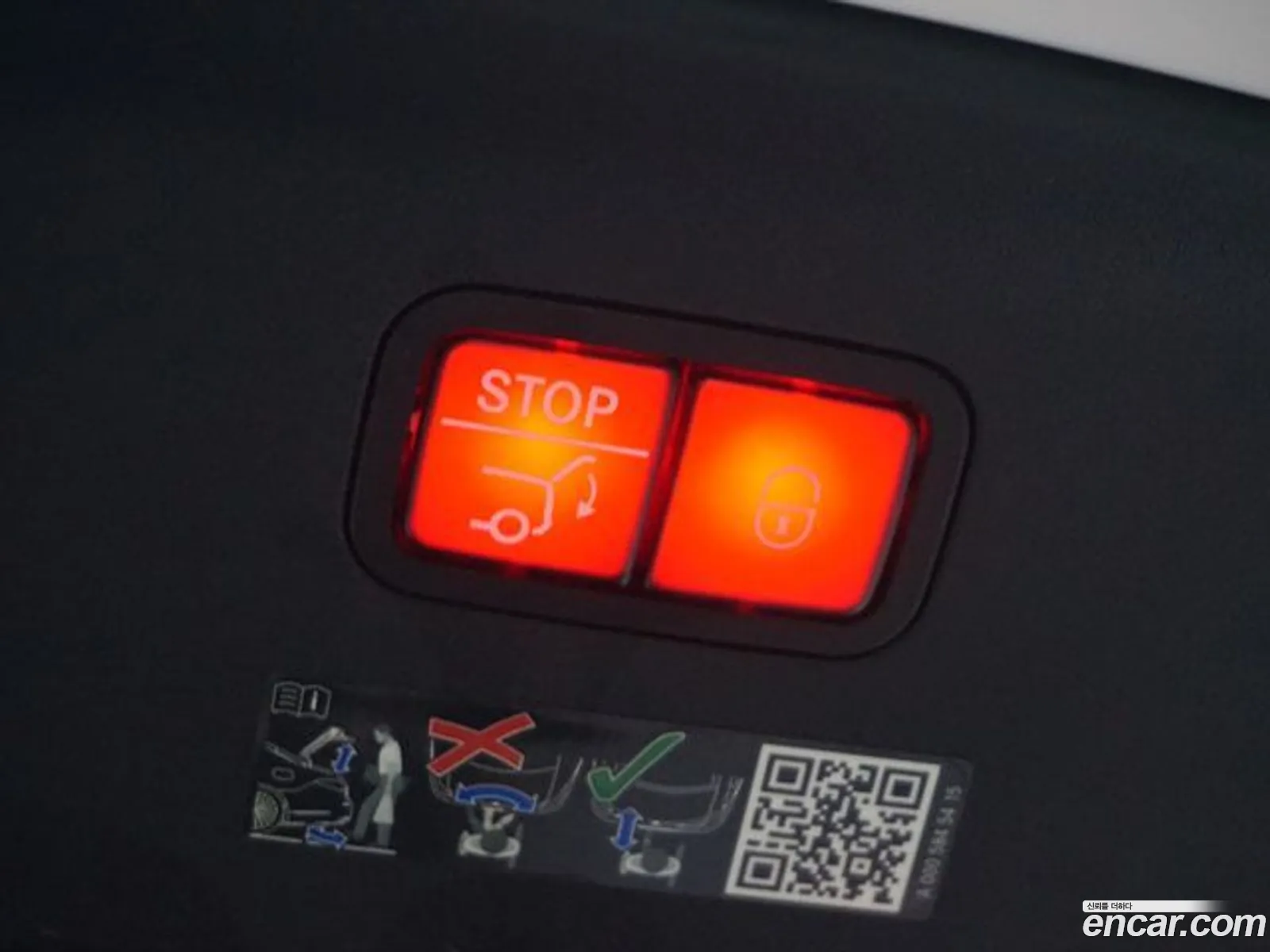 Korex Auto Trade - фотография 10962837