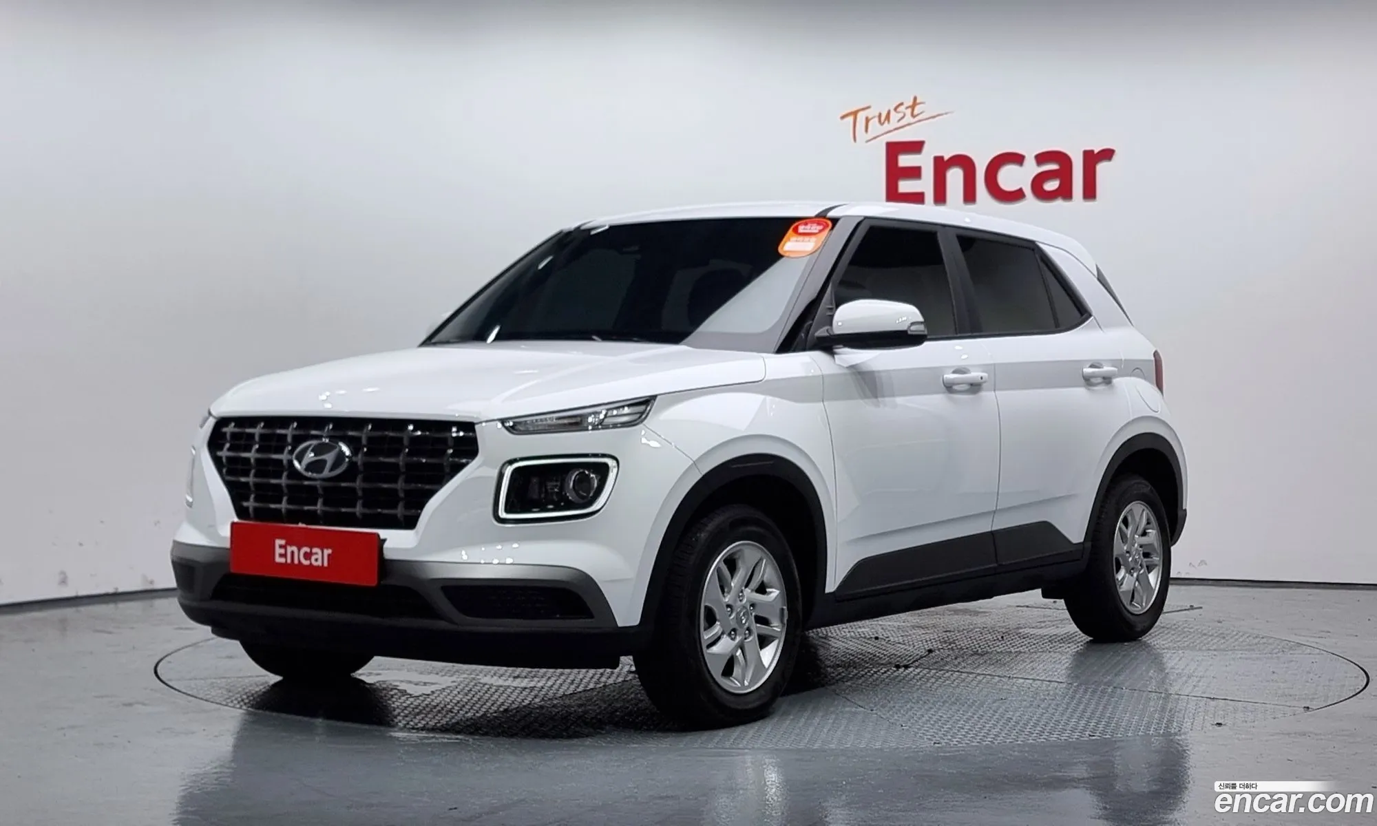 Hyundai Venue I 16 Modern 2020 - фотография 16989266