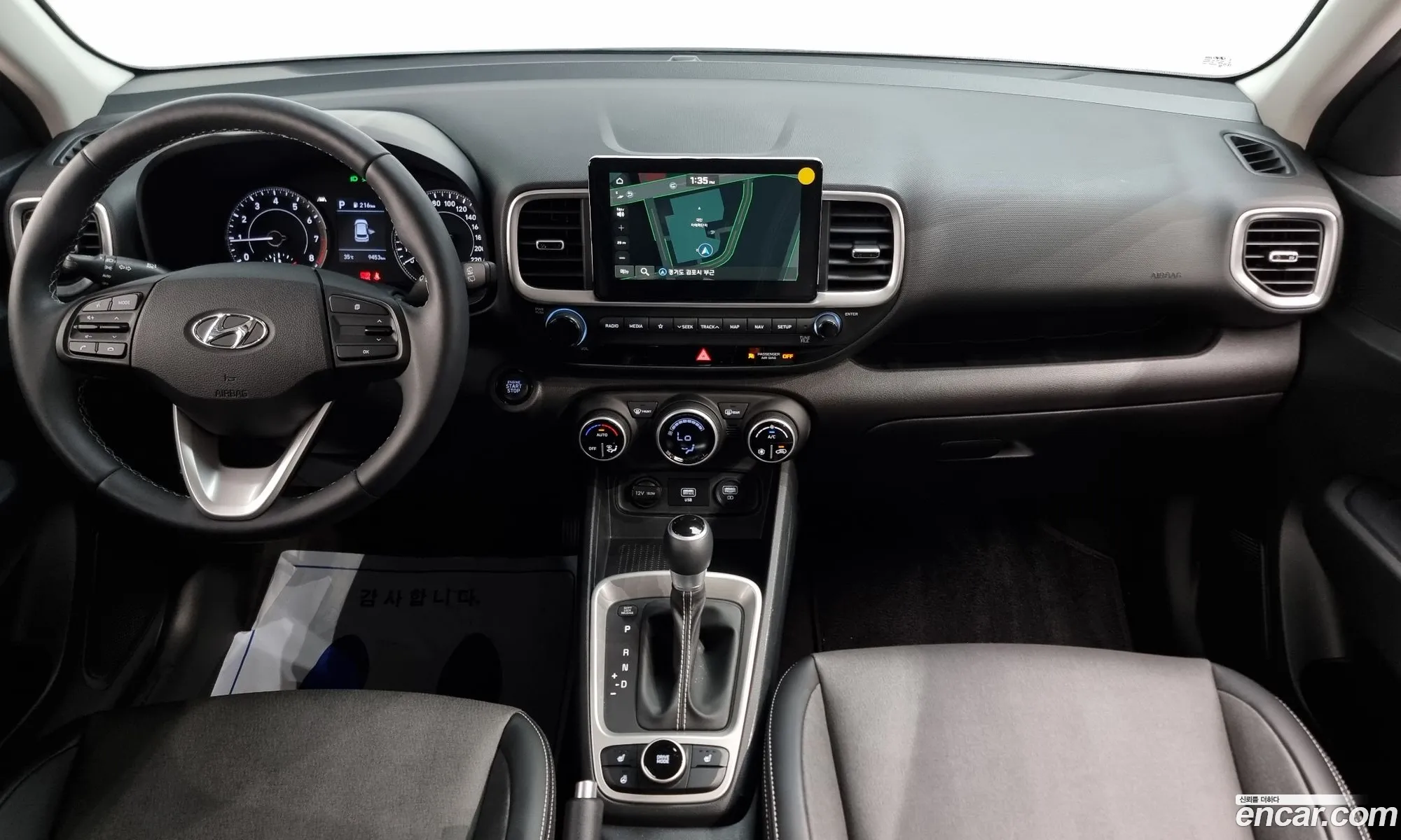 Korex Auto Trade - фотография 17005460