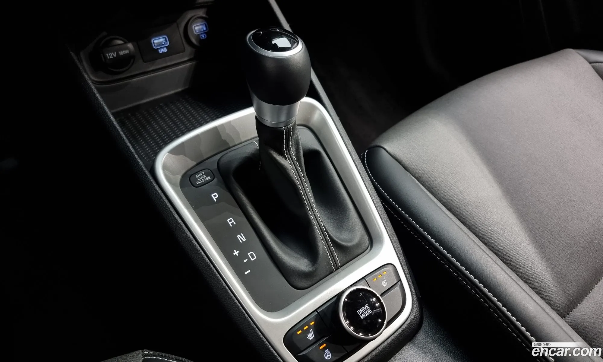 Korex Auto Trade - фотография 17005462