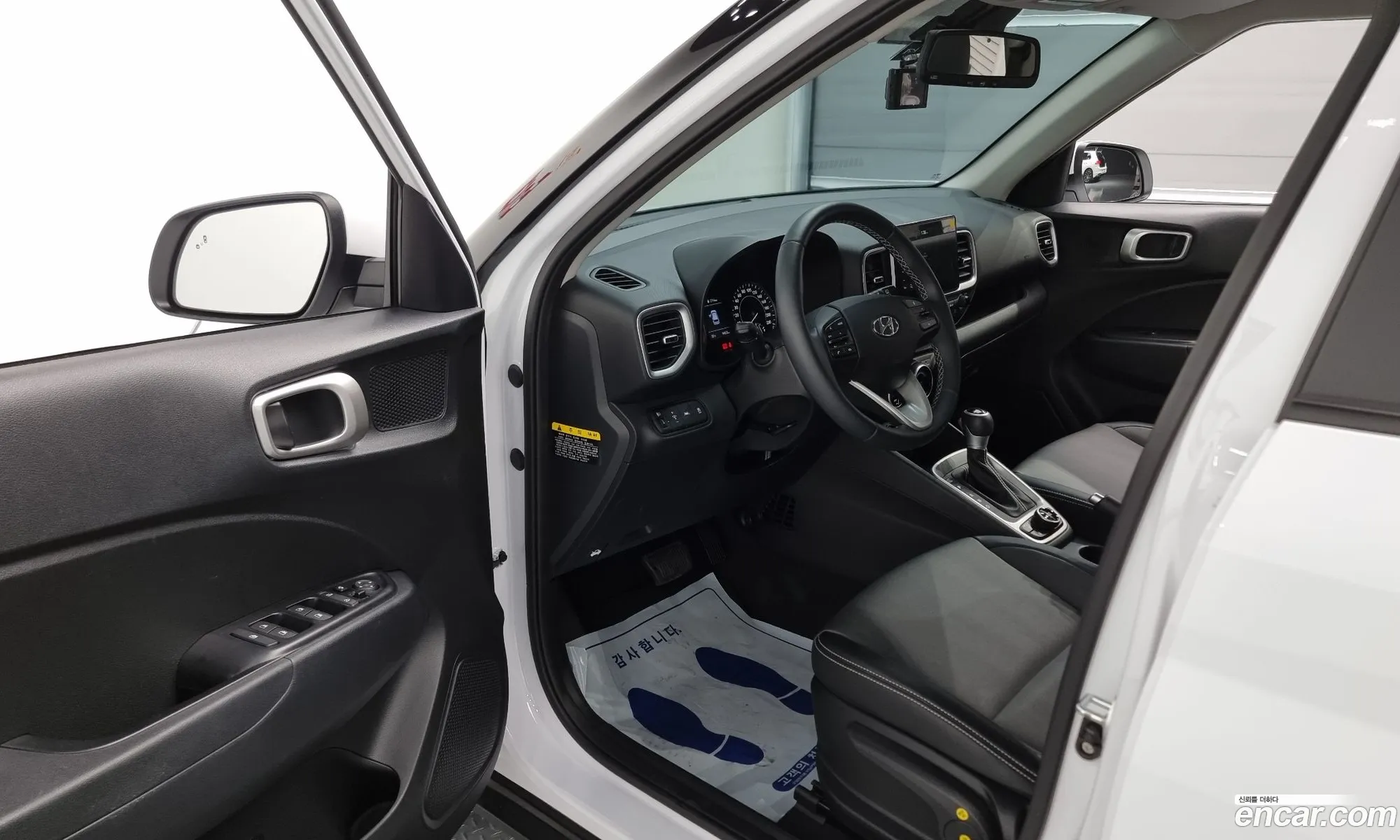Korex Auto Trade - фотография 17005463