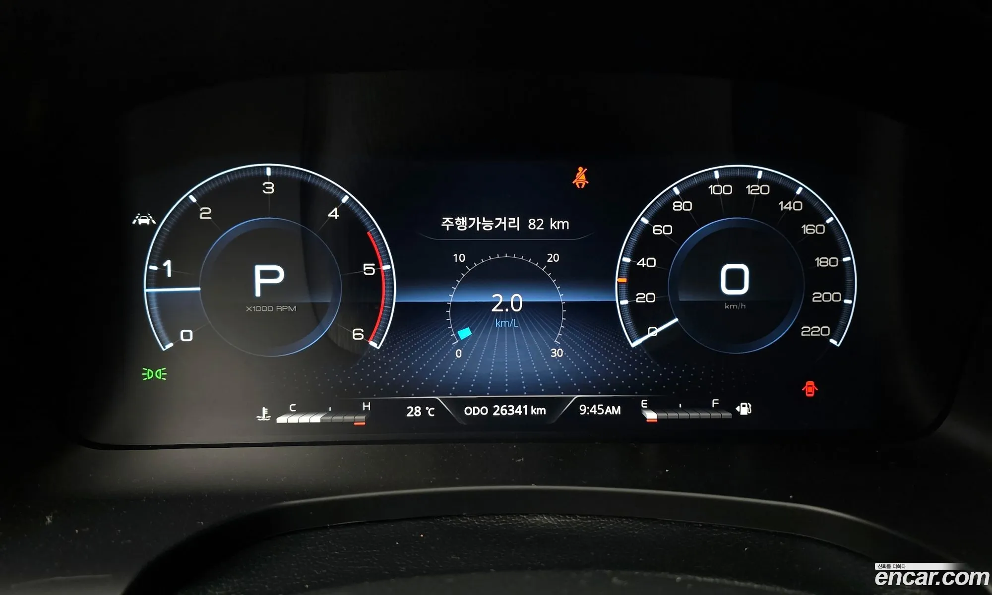 Korex Auto Trade - фотография 15712440