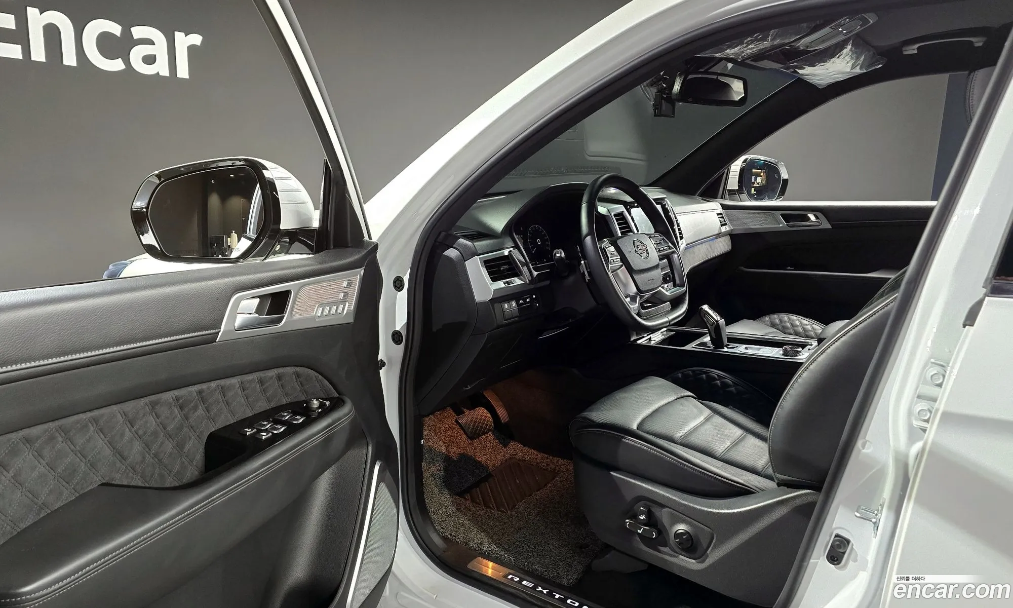 Korex Auto Trade - фотография 15712443