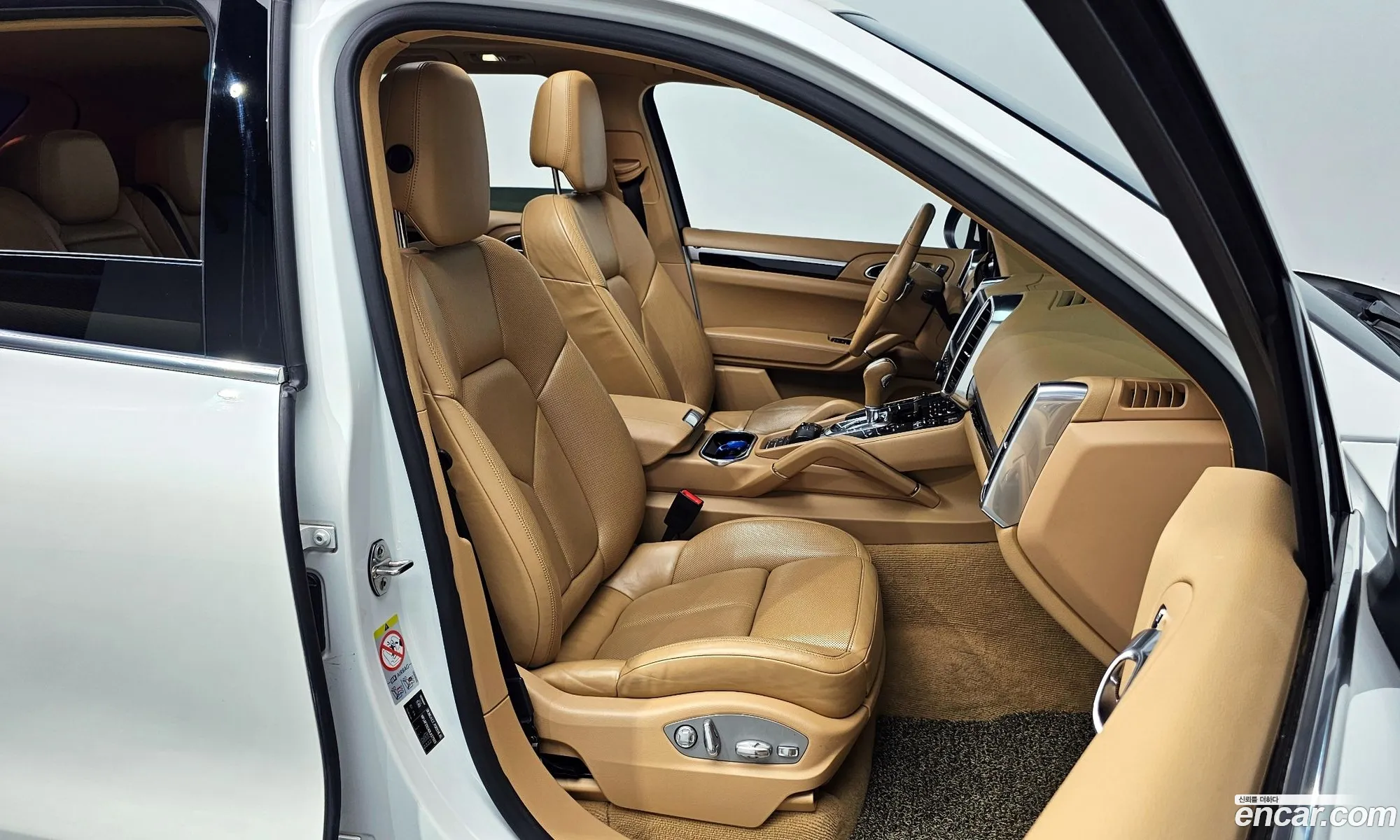 Korex Auto Trade - фотография 3712559