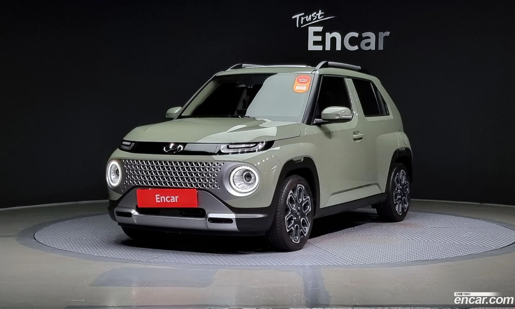 Hyundai Casper Inspiration 2023 - фотография 18784617
