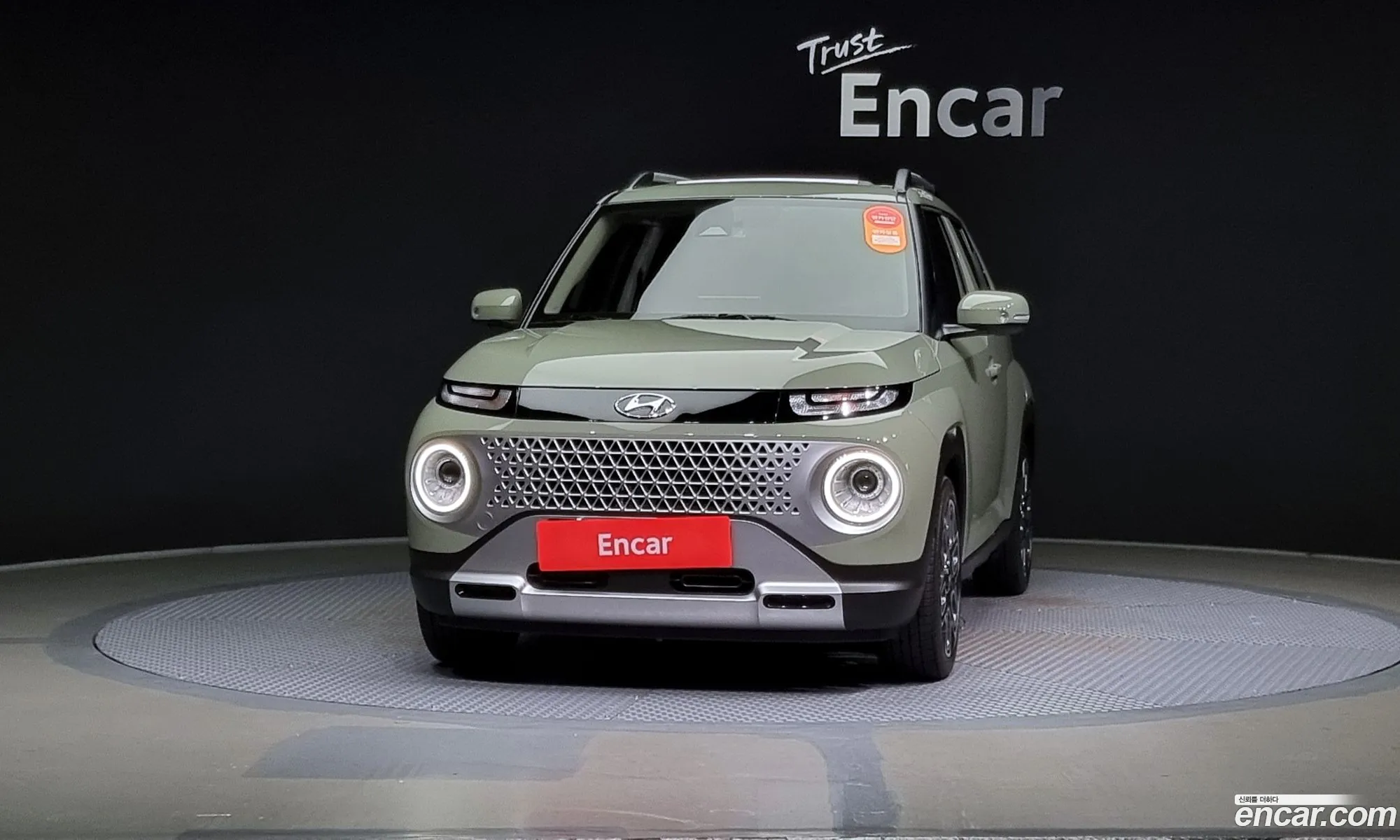 Hyundai Casper Inspiration 2023 - фотография 18784619